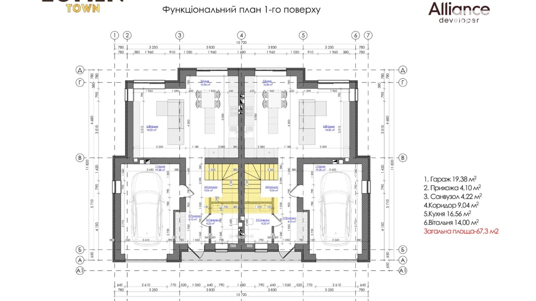 Криховцы (Ивано-Франковск), цена: 95000 $ - фото 5
