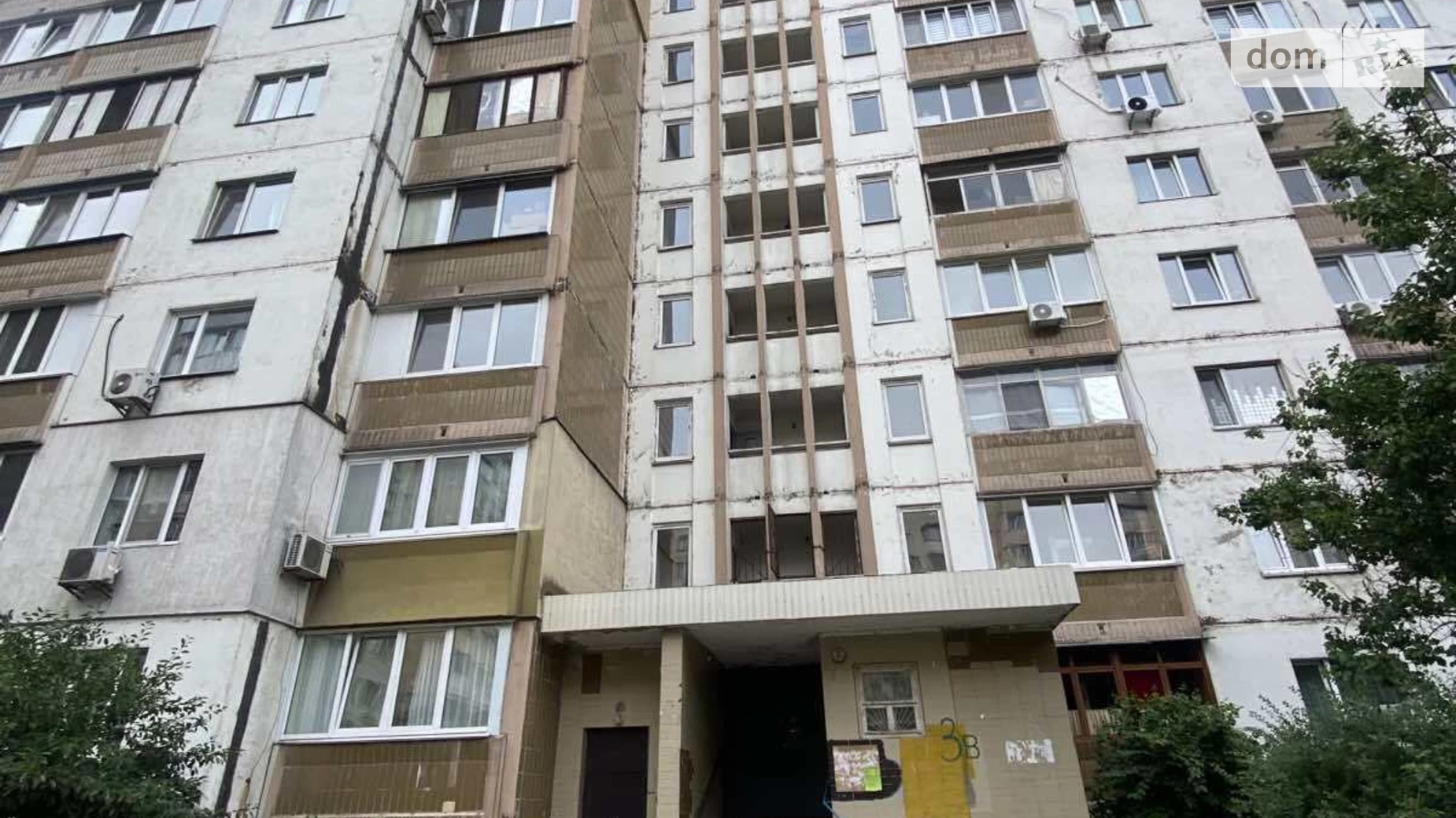 Продается 3-комнатная квартира 78 кв. м в Киеве, цена: 75000 $ - фото 2
