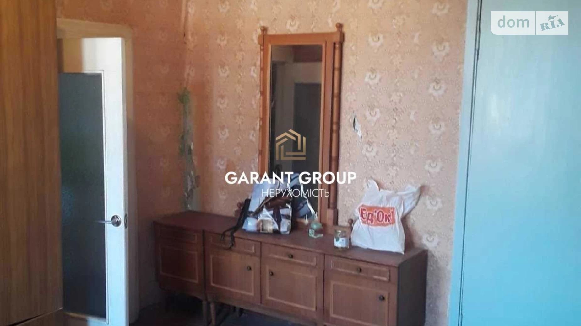 Продается 2-комнатная квартира 30 кв. м в Одессе - фото 4