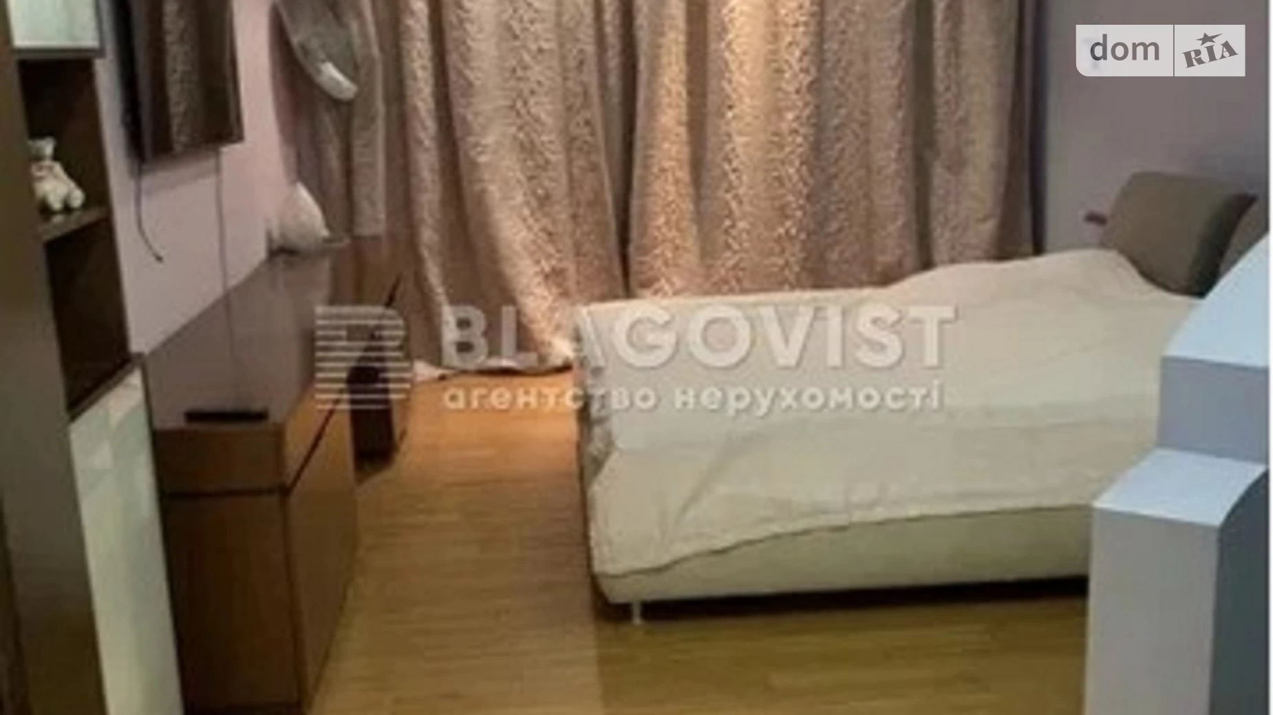 Продається 2-кімнатна квартира 95 кв. м у Києві, наб. Оболонська, 19 - фото 2