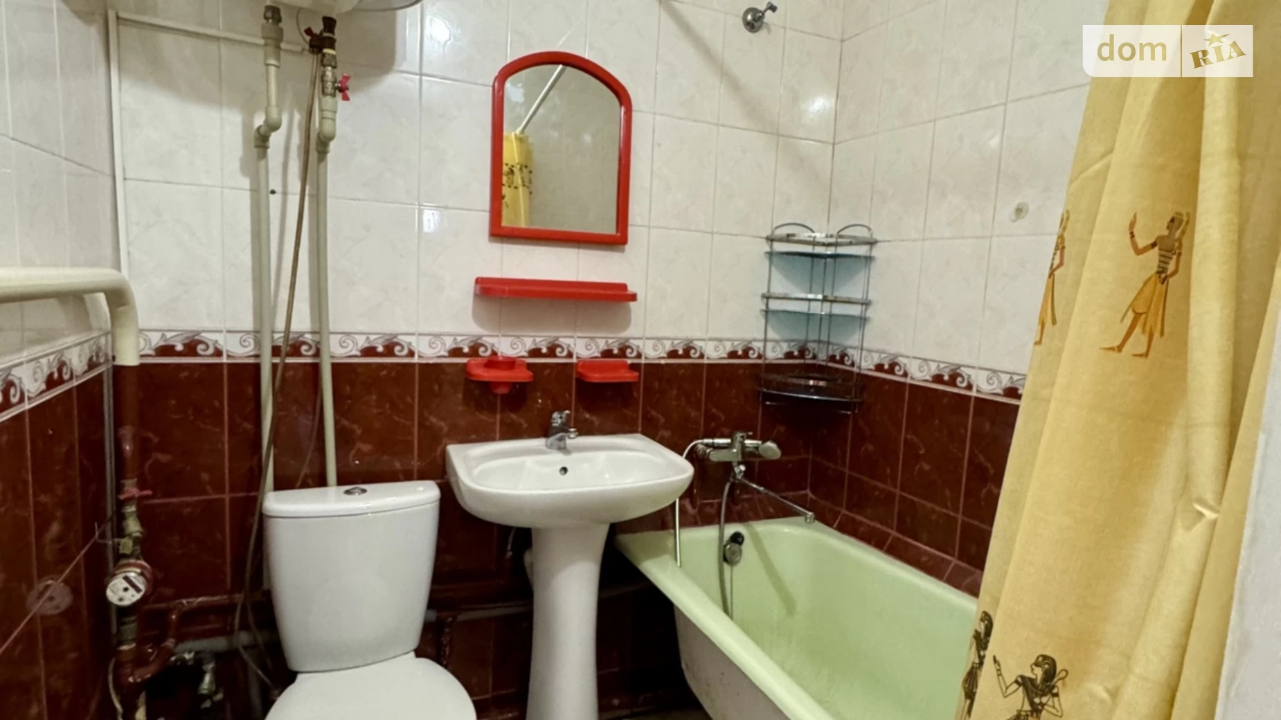 Продається 1-кімнатна квартира 36 кв. м у Дніпрі, цена: 29000 $ - фото 2