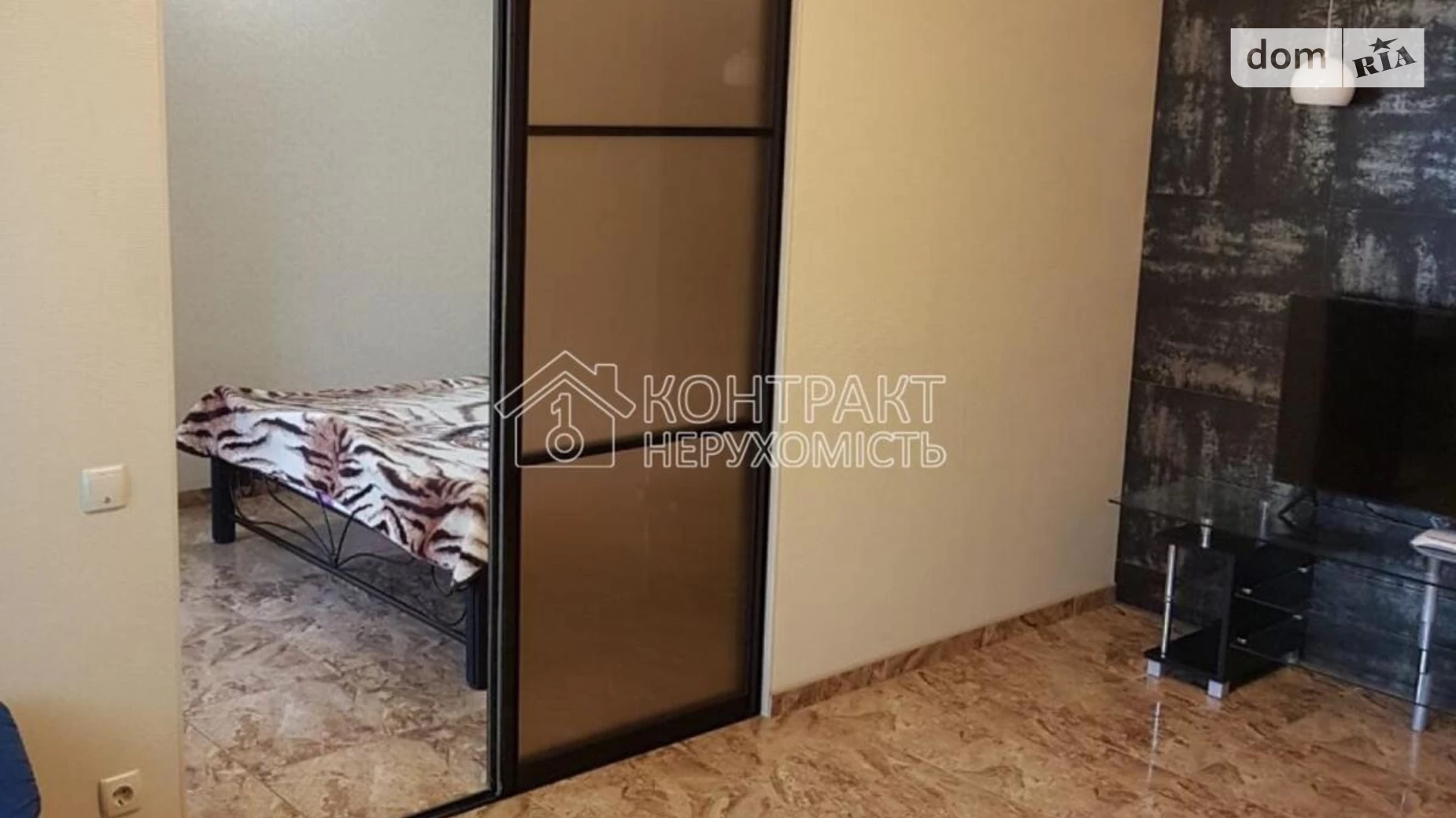 Сдается в аренду 2-комнатная квартира 51 кв. м в Харькове, ул. Нескореных(Героев Труда) - фото 2