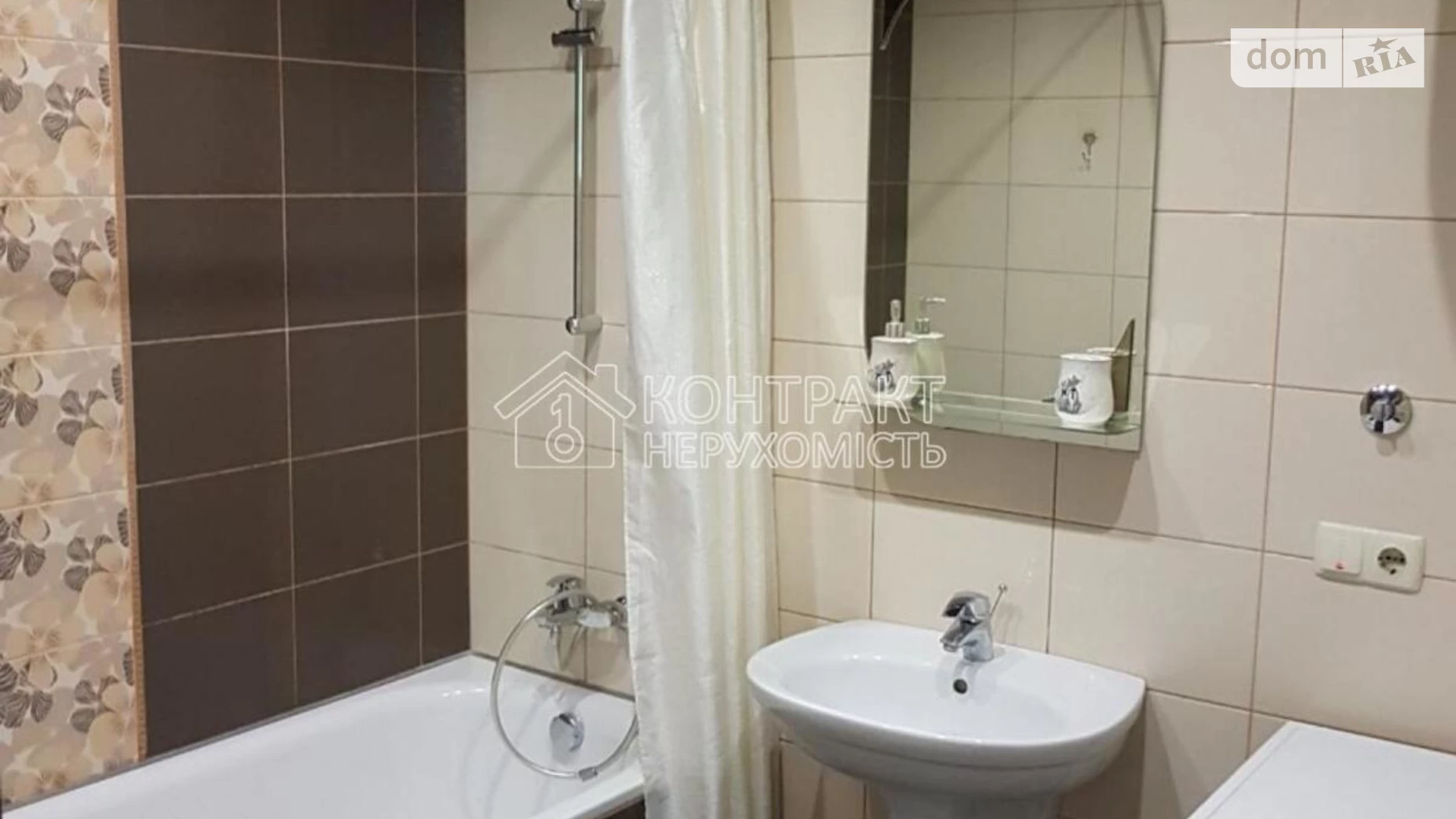 Сдается в аренду 2-комнатная квартира 51 кв. м в Харькове, ул. Нескореных(Героев Труда) - фото 3