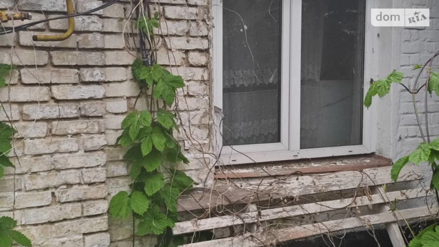 Продается часть дома 47 кв. м с участком, цена: 57000 $ - фото 2