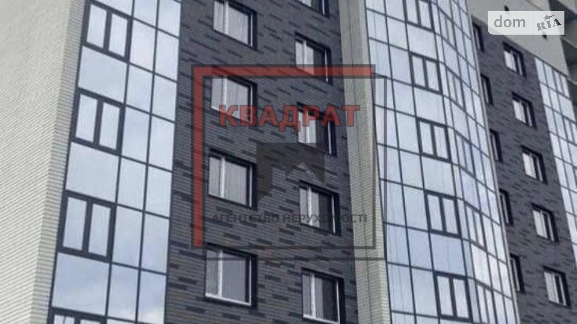 Продается 1-комнатная квартира 47.87 кв. м в Полтаве, ул. Чумацкий путь(Половка) - фото 4
