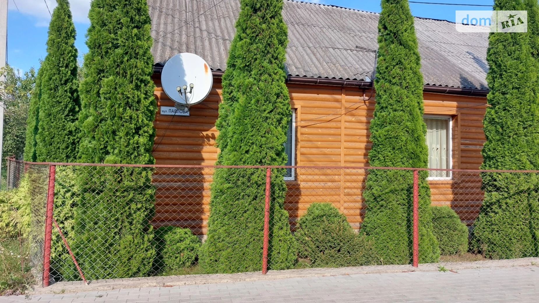 Продається частина будинку 70.4 кв. м з верандою, цена: 78000 $ - фото 4