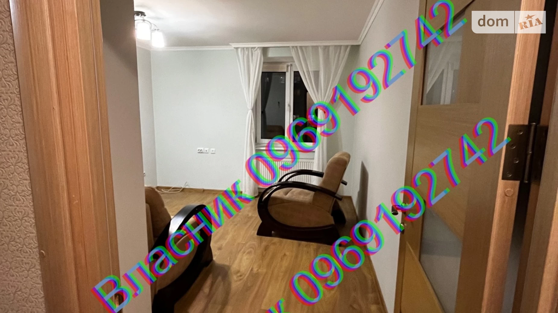 2-кімнатна квартира 55 кв. м у Тернополі, вул. Генерала Мирона Тарнавського, 19 - фото 2