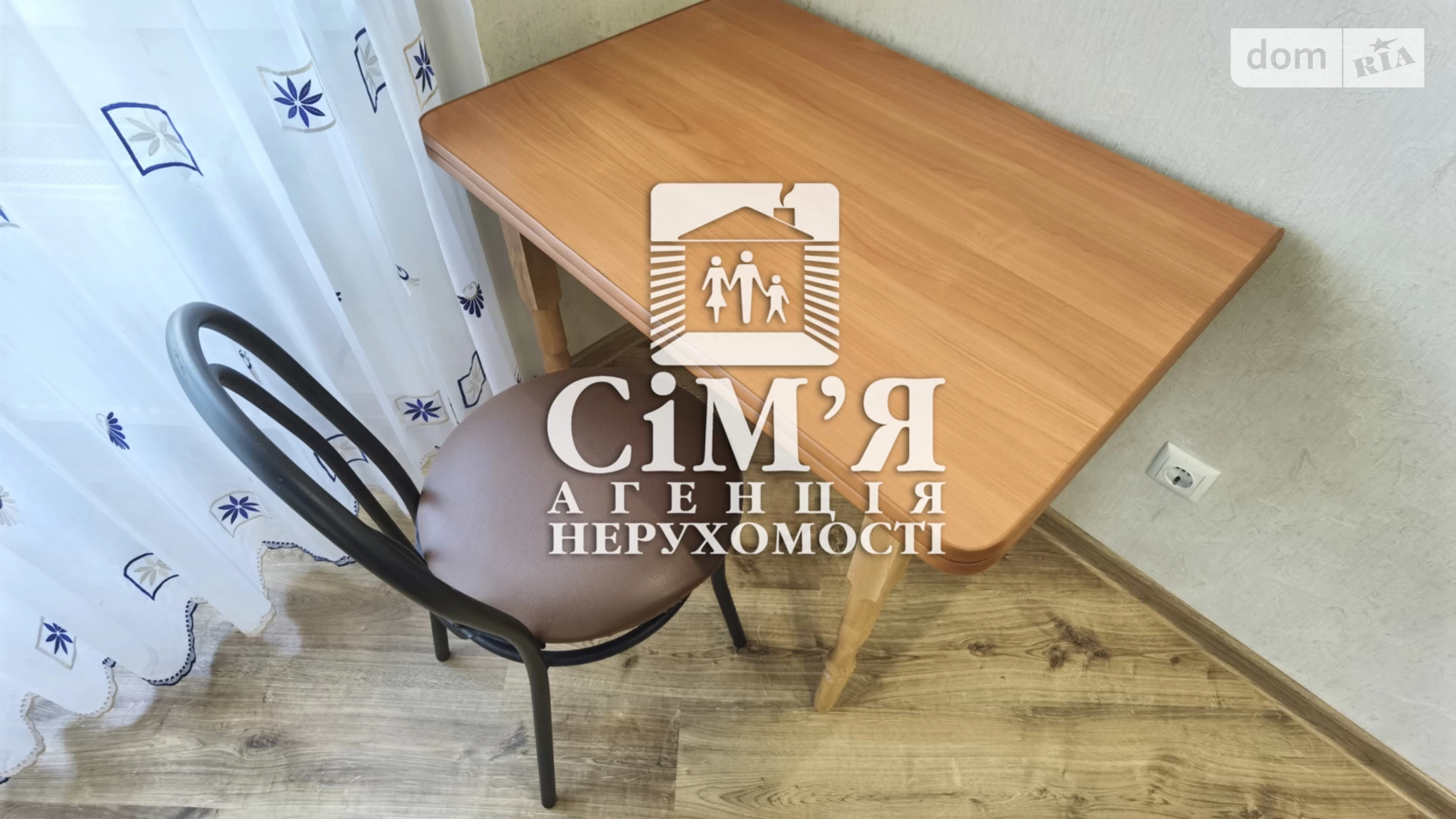 Здається в оренду 1-кімнатна квартира 48 кв. м у Вінниці, вул. Анатолія Бортняка - фото 5