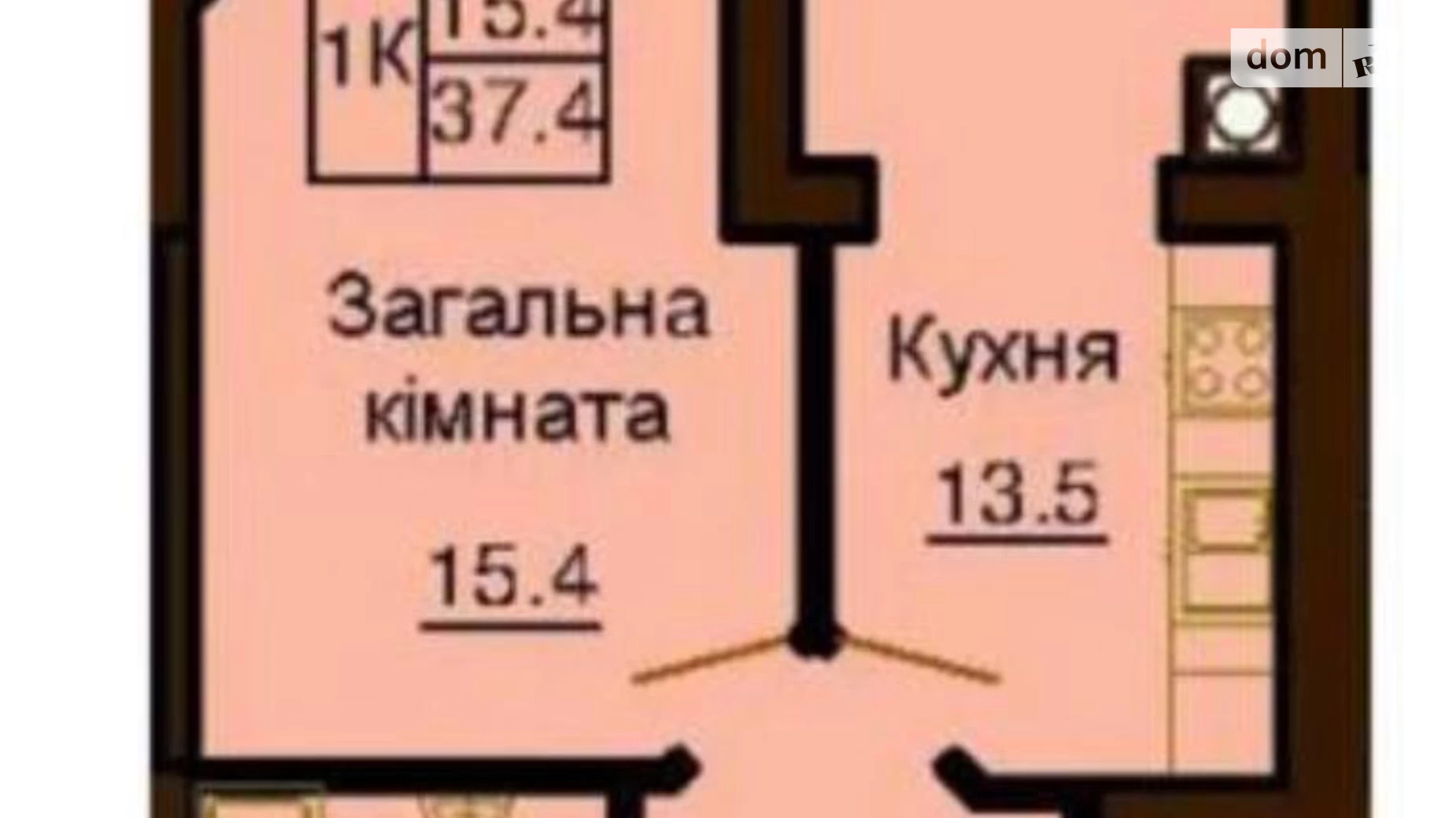 Продається 1-кімнатна квартира 40 кв. м у Софіївській Борщагівці, вул. Зелена, 6 - фото 2