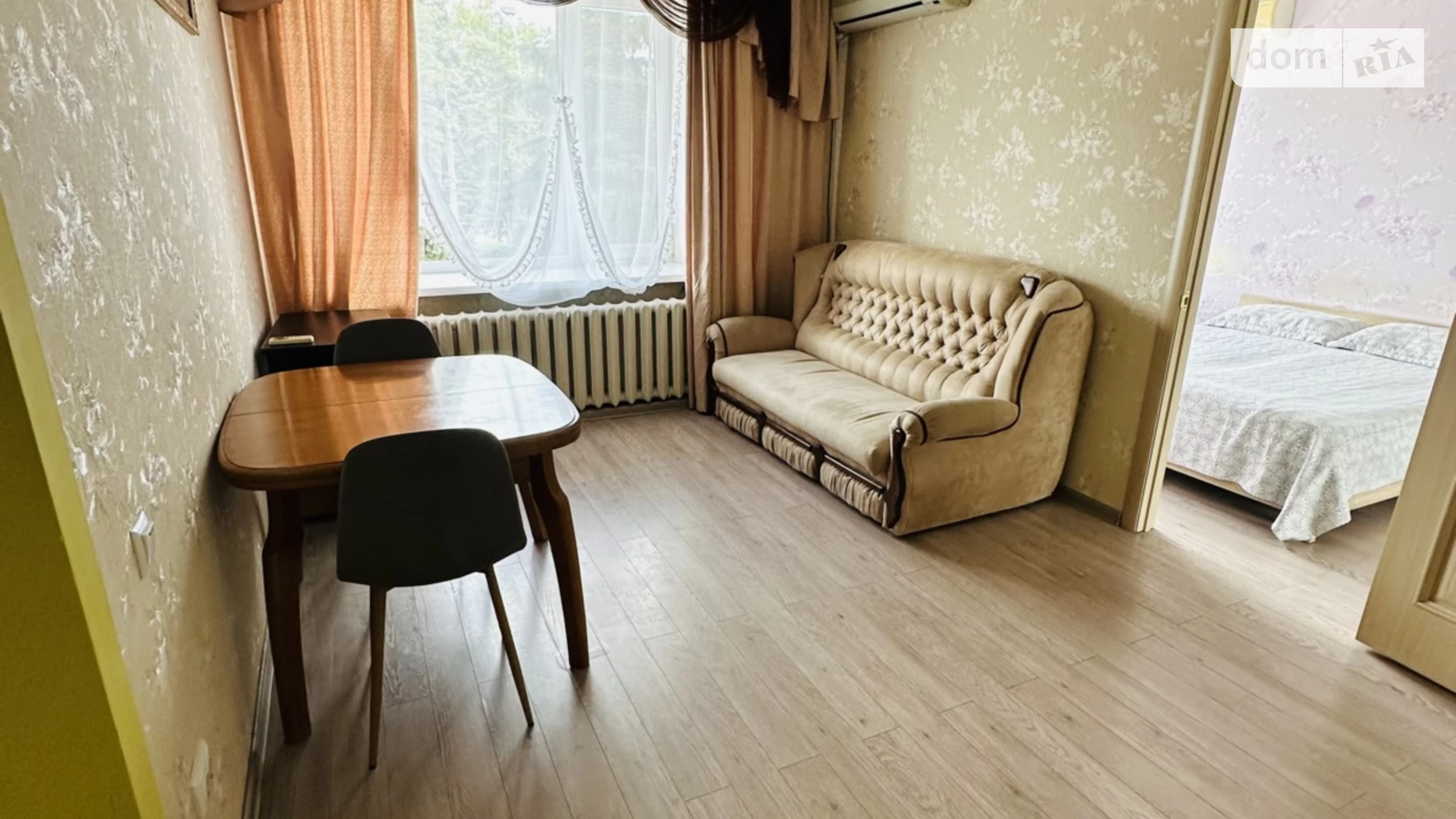 Сдается в аренду 2-комнатная квартира 46 кв. м в Днепре, ул. Сичеславская Набережная, 39 - фото 4