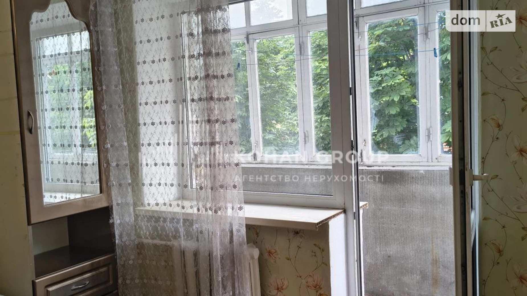 Здається в оренду 2-кімнатна квартира 1 кв. м у Хмельницькому, вул. Інститутська, 4 - фото 2