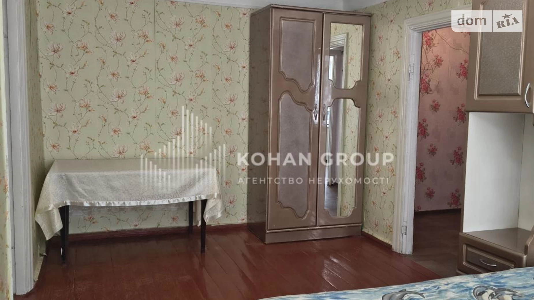 Здається в оренду 2-кімнатна квартира 1 кв. м у Хмельницькому, вул. Інститутська, 4 - фото 5