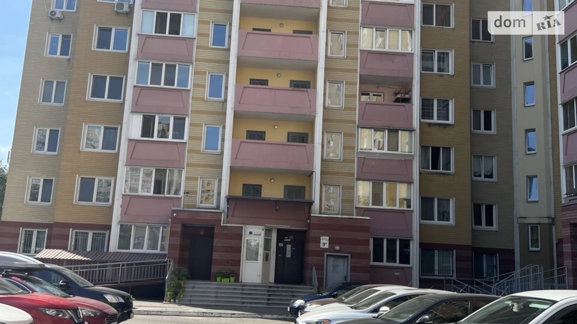 вул. Михайла Максимовича, 9В Голосіїв Київ ЖК вул. Михайла Максимовича (Трутенка), 9, цена: 16000 грн - фото 2