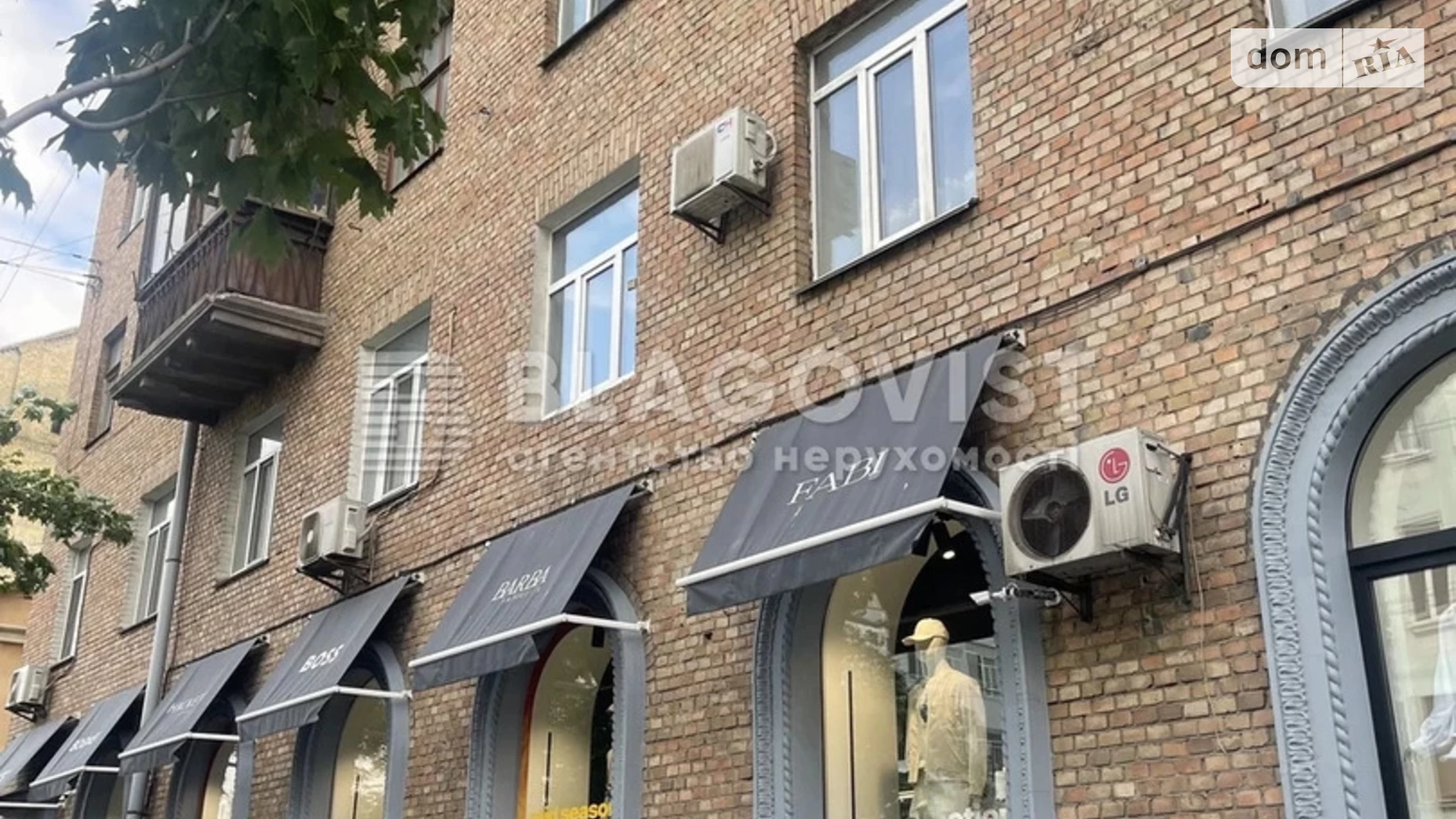 Продається 2-кімнатна квартира 65 кв. м у Києві, цена: 165000 $ - фото 2