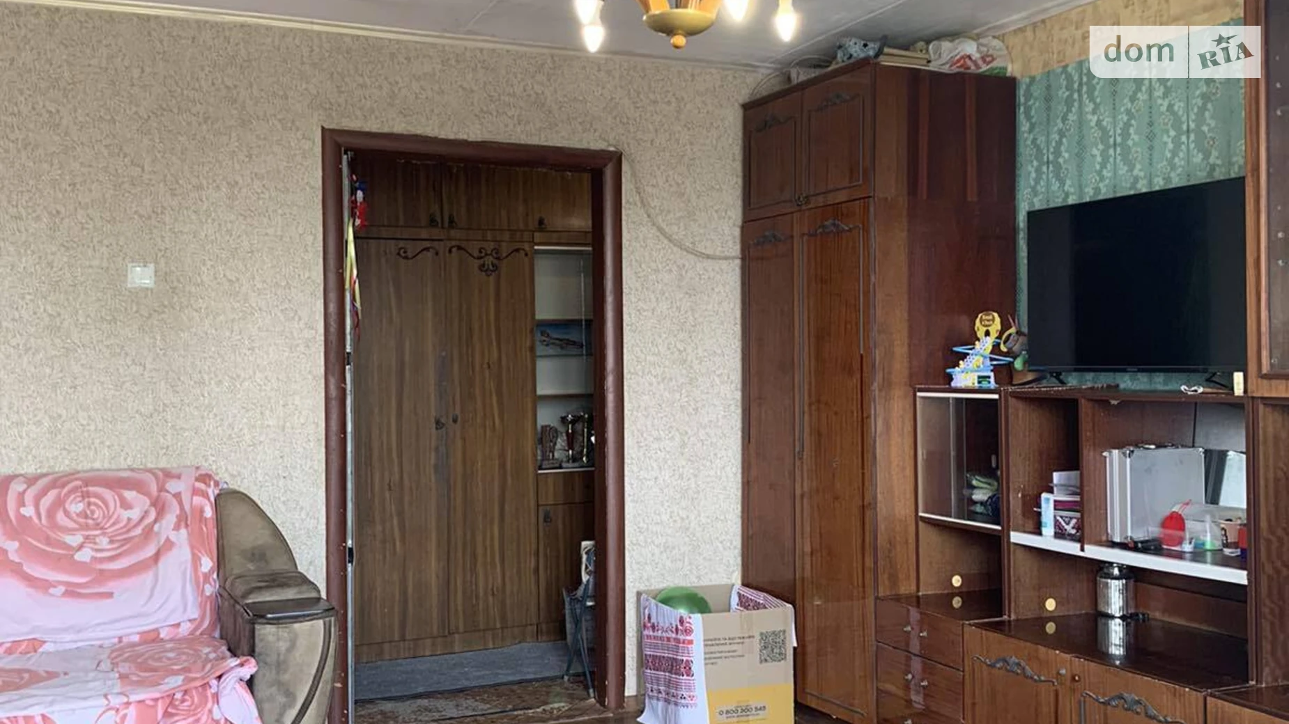 Продается 3-комнатная квартира 64.2 кв. м в Николаеве, цена: 33000 $ - фото 3