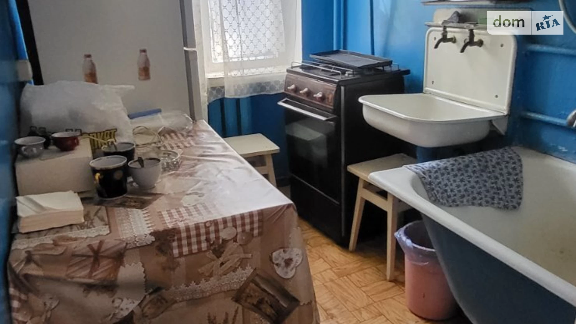 Продается 1-комнатная квартира 26 кв. м в Киеве, ул. Набережно-Луговая, 5 - фото 3
