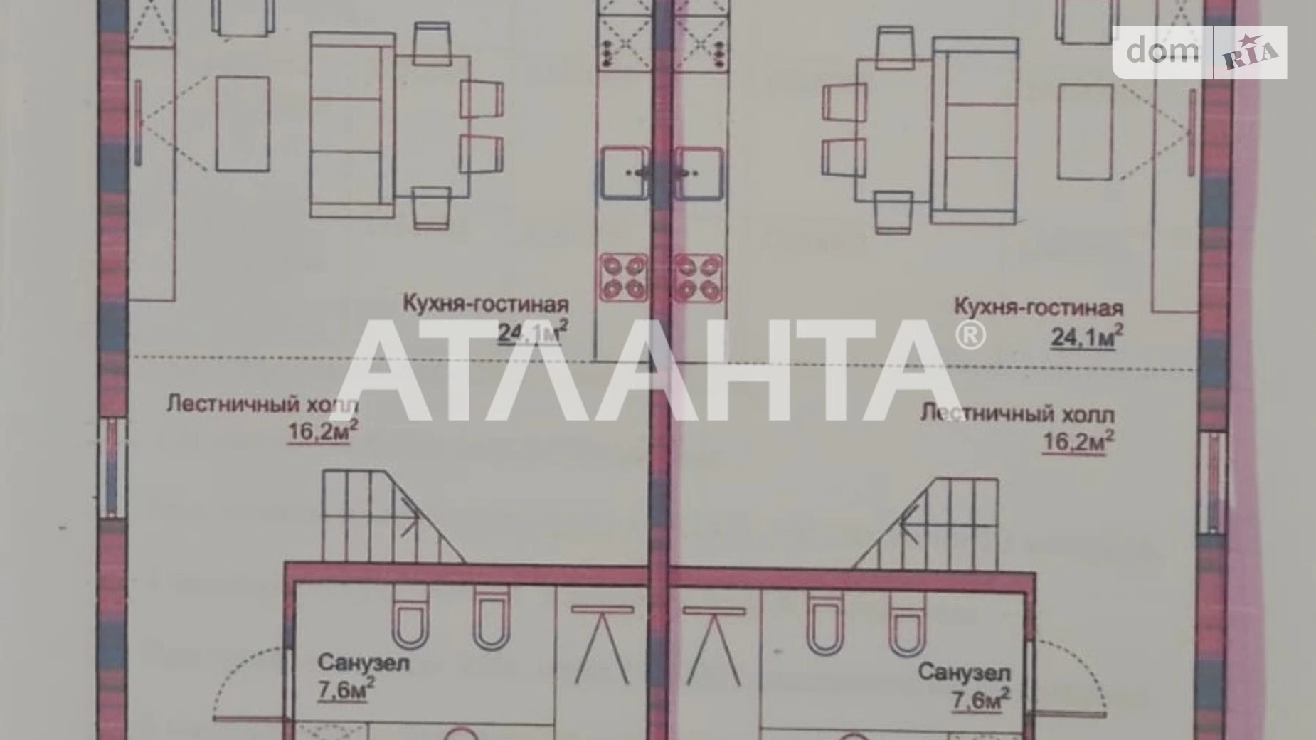вул. Берегова Совіньйон Одеса, цена: 128000 $ - фото 4
