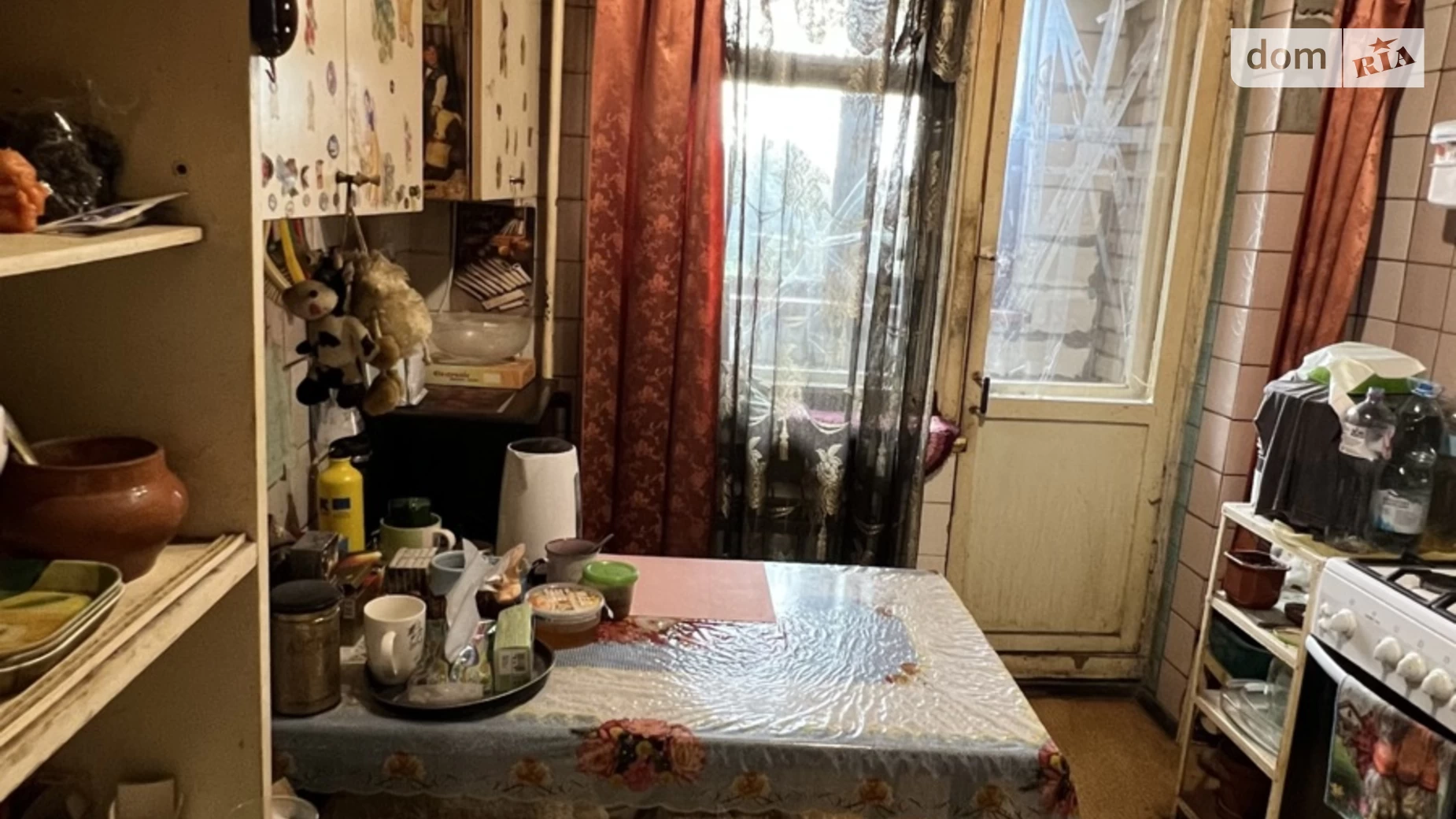 Продається 4-кімнатна квартира 91 кв. м у Дніпрі, вул. Професора Герасюти(Каверіна), 1 - фото 3