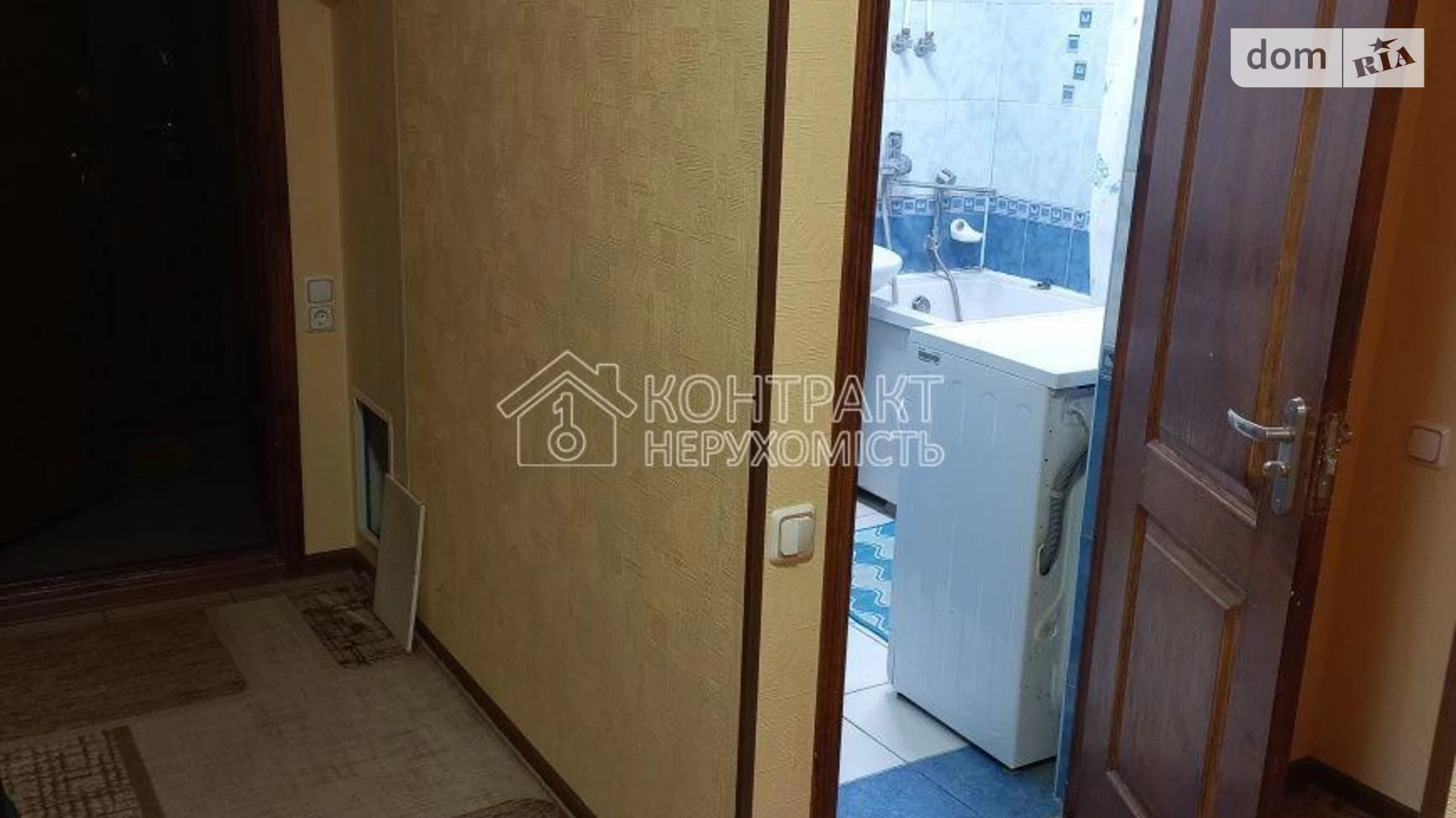 Здається в оренду 2-кімнатна квартира 51 кв. м у Харкові, вул. Валентинівська - фото 5