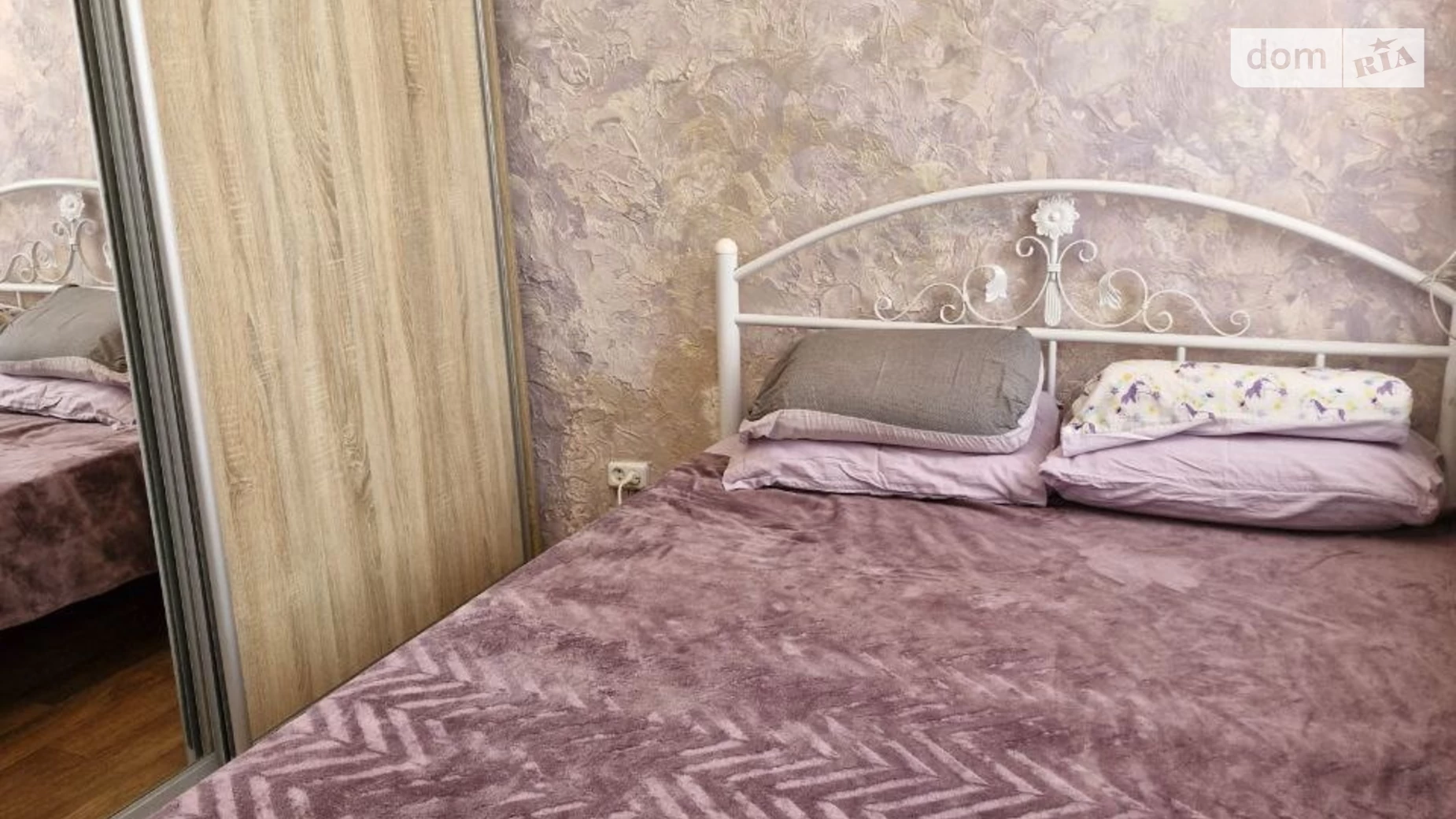 Продається 3-кімнатна квартира 63 кв. м у Дослідному, цена: 37000 $ - фото 4