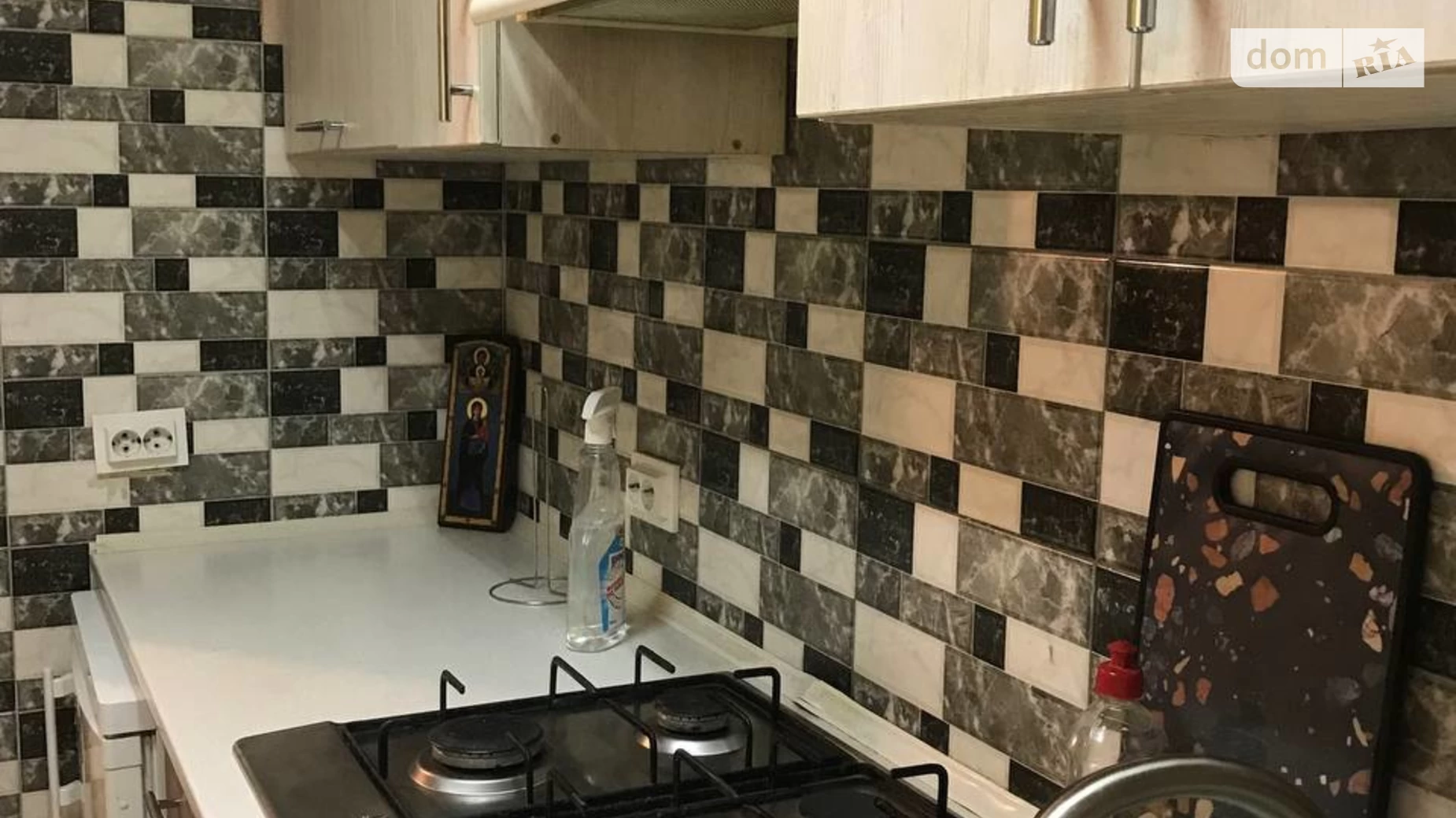 Продается 1-комнатная квартира 28.4 кв. м в Киеве, ул. Маккейна Джона, 38А - фото 2