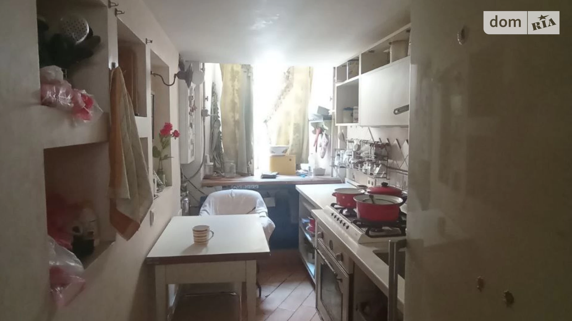 ул. Пастера Приморский Одесса - фото 3
