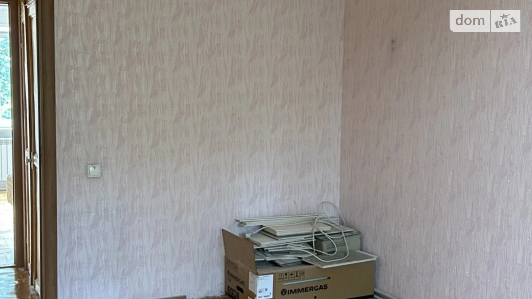 2-кімнатна квартира 48.1 кв. м у Тернополі, вул. Бережанська, 3 - фото 3