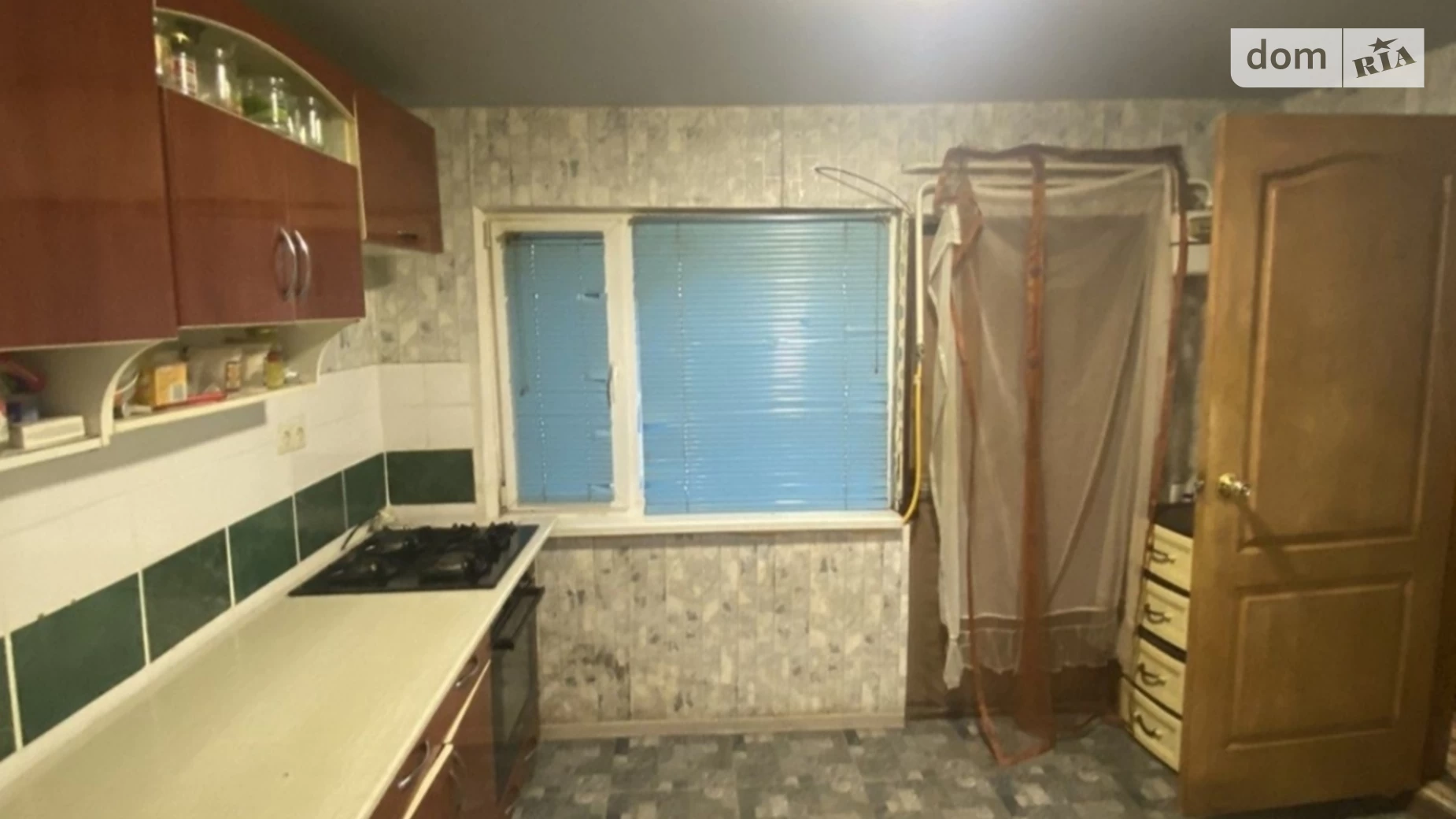 вул. Архангельська Центр Кропивницький, цена: 25000 $ - фото 4