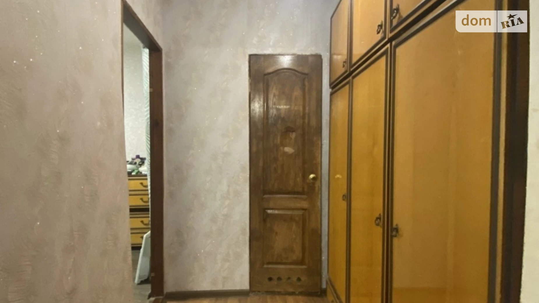 вул. Архангельська Центр Кропивницький, цена: 25000 $ - фото 5