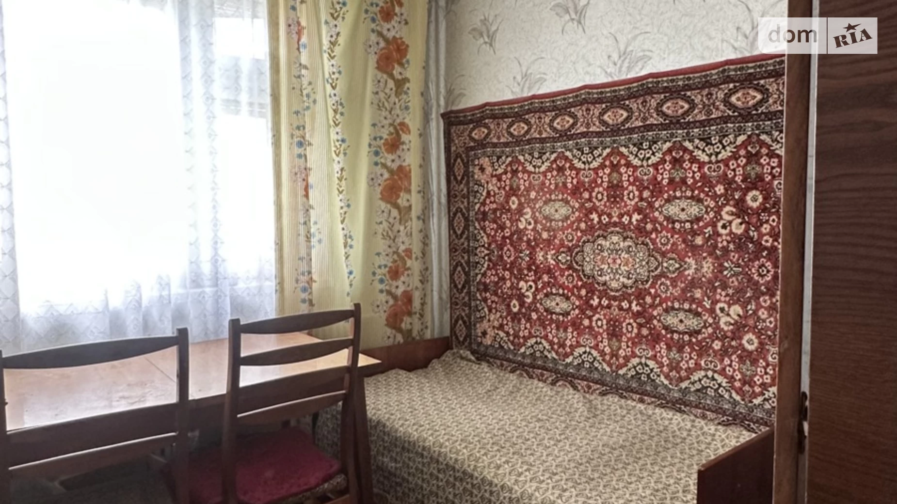 Продается 2-комнатная квартира 45.3 кв. м в Харькове, цена: 30000 $ - фото 5