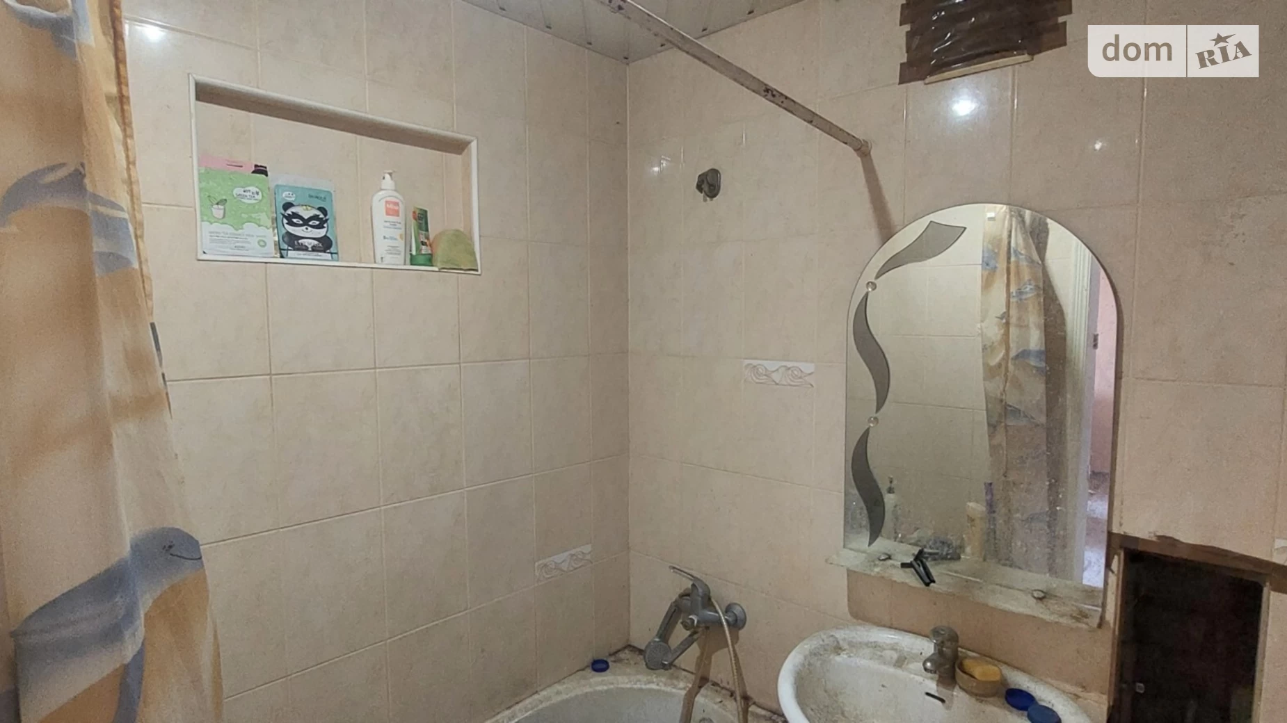 Продается 1-комнатная квартира 36 кв. м в Харькове, ул. 23-го Августа, 39 - фото 3