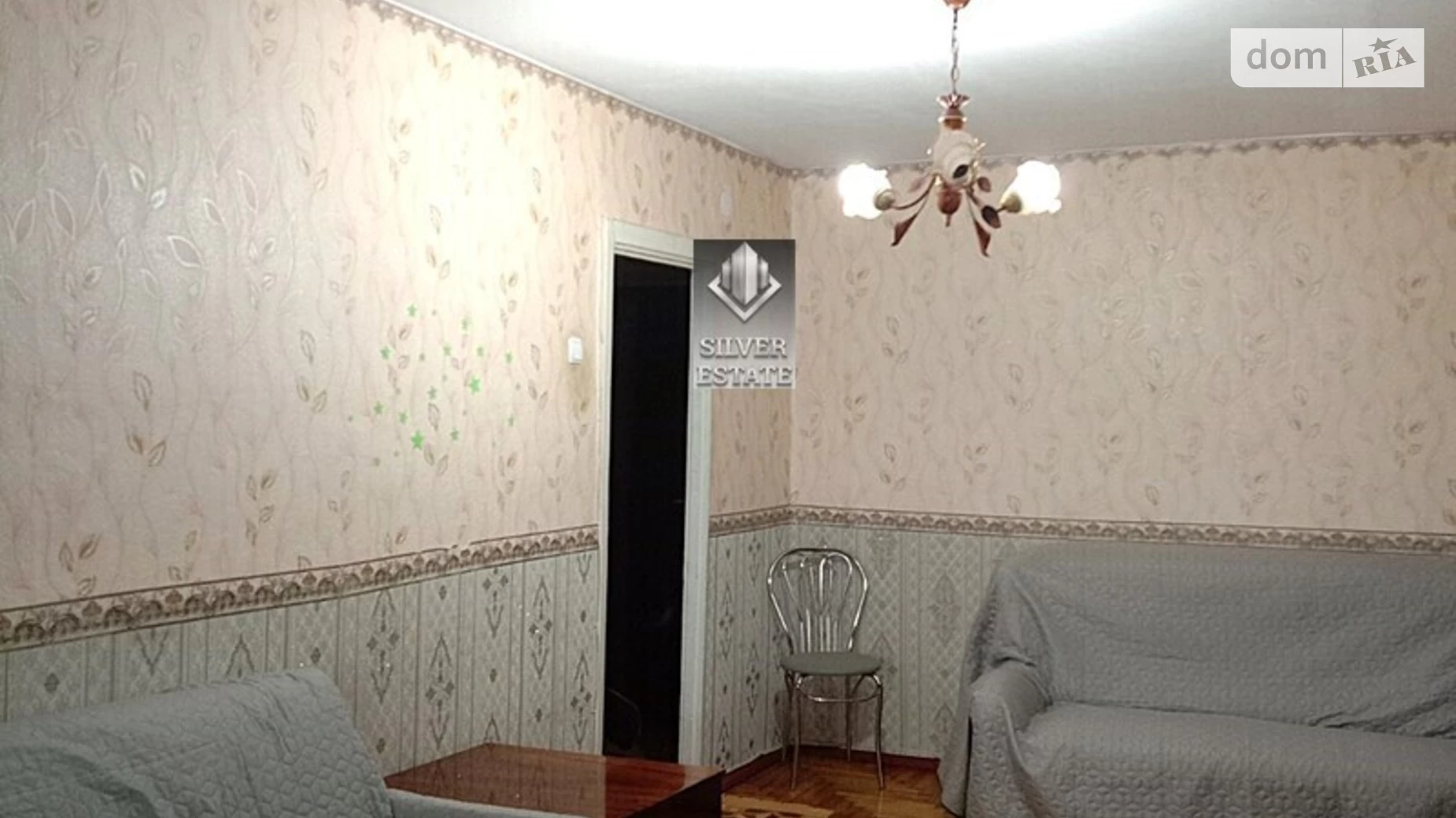 1-комнатная квартира 31 кв. м в Запорожье, ул. Полякова - фото 2