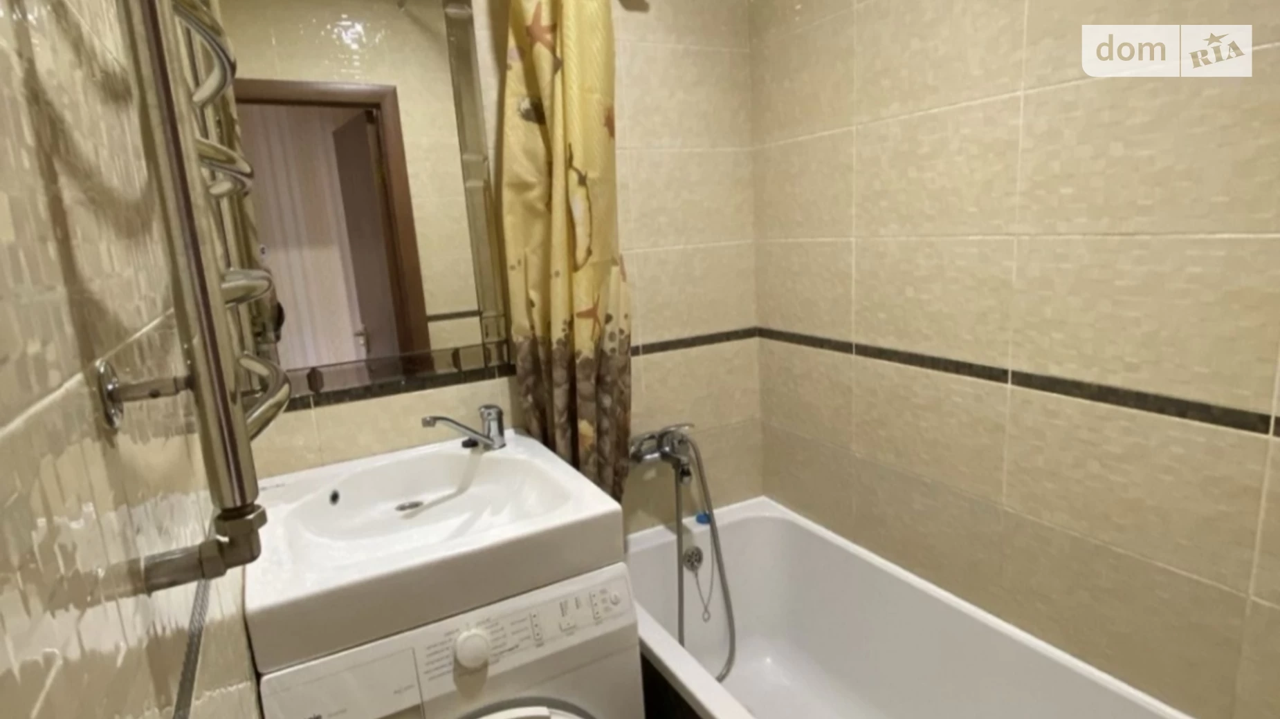 Продается 2-комнатная квартира 44 кв. м в Полтаве, ул. Чумацкий путь(Половка), 93 - фото 4