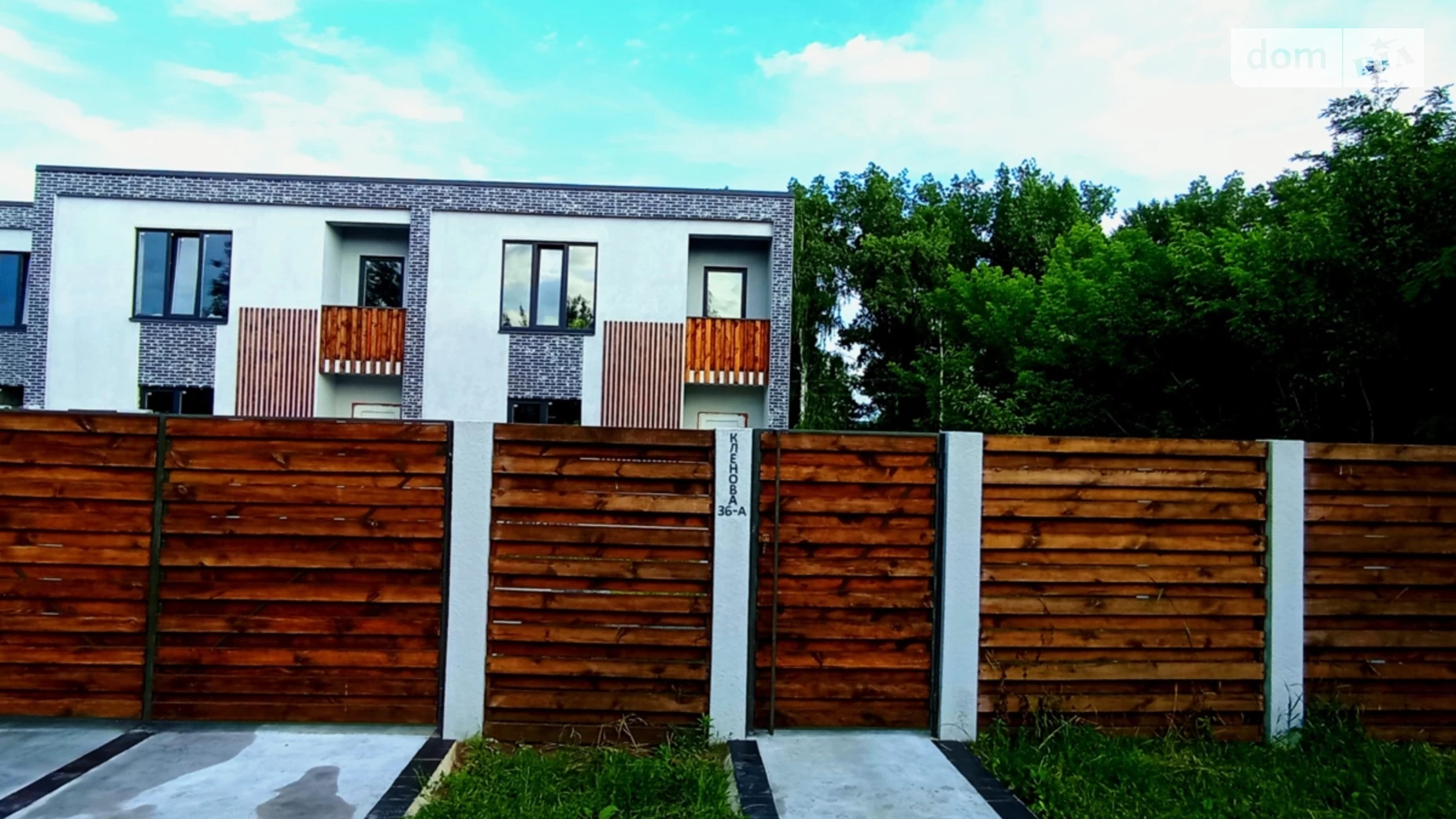 вул. Кленова Курський Суми, цена: 38500 $ - фото 3