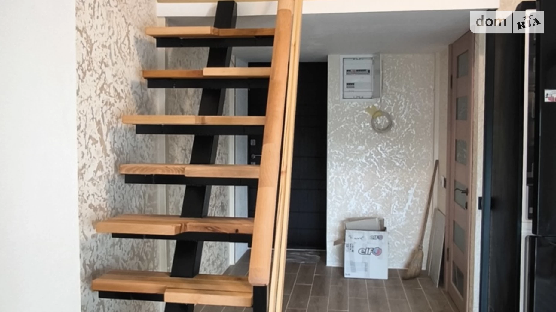ул. Железнодорожная, 32 Караваевы Дачи Киев ЖК Loft Park Шулявская - фото 4
