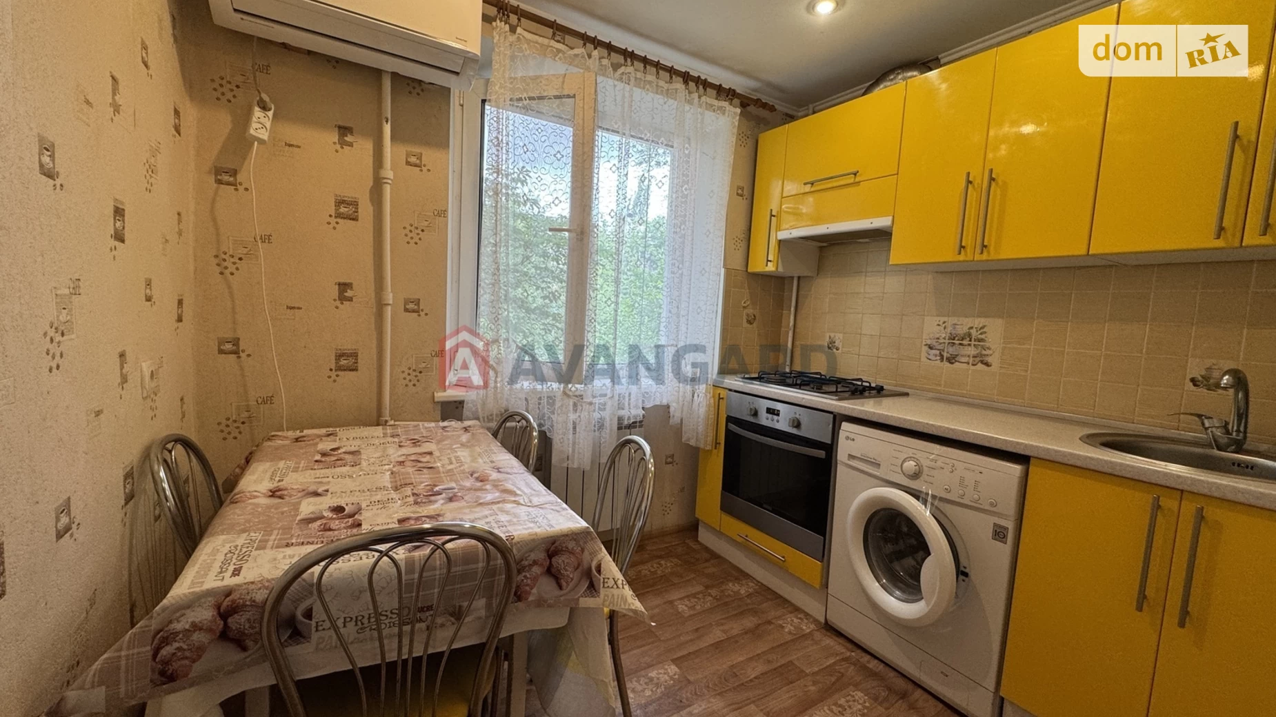 2-комнатная квартира 50.27 кв. м в Запорожье, ул. Рельефная, 2 - фото 5