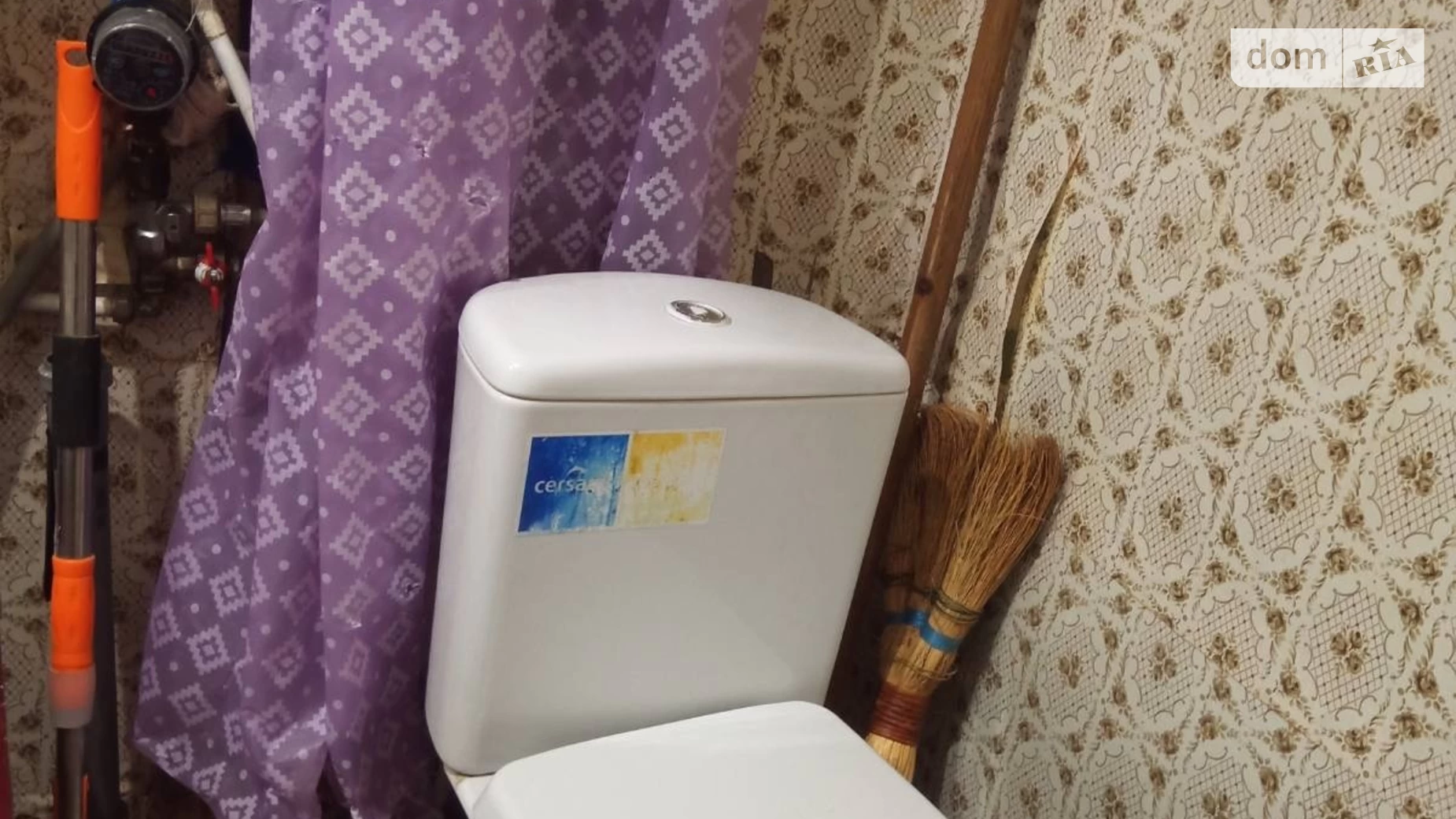 Продається 2-кімнатна квартира 43 кв. м у Дніпрі - фото 4