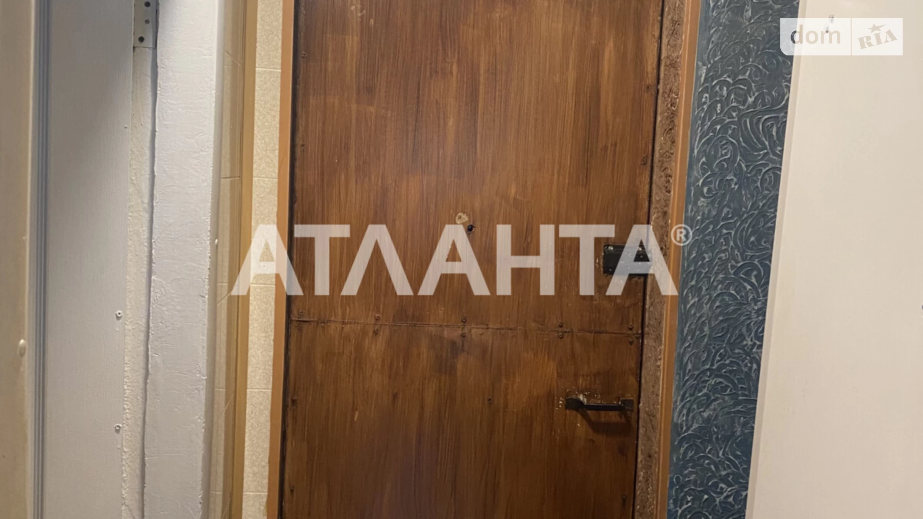 Продается 1-комнатная квартира 30 кв. м в Одессе, ул. Героев обороны Одессы - фото 5