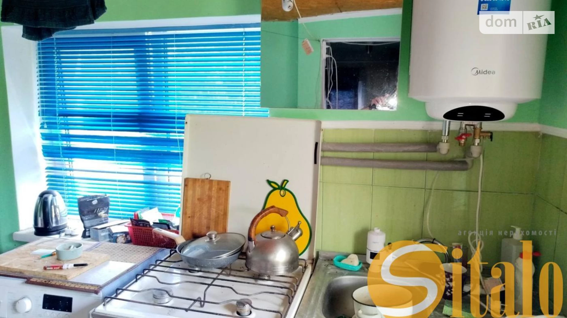Продається одноповерховий будинок 26.4 кв. м з гаражем, цена: 10000 $ - фото 4