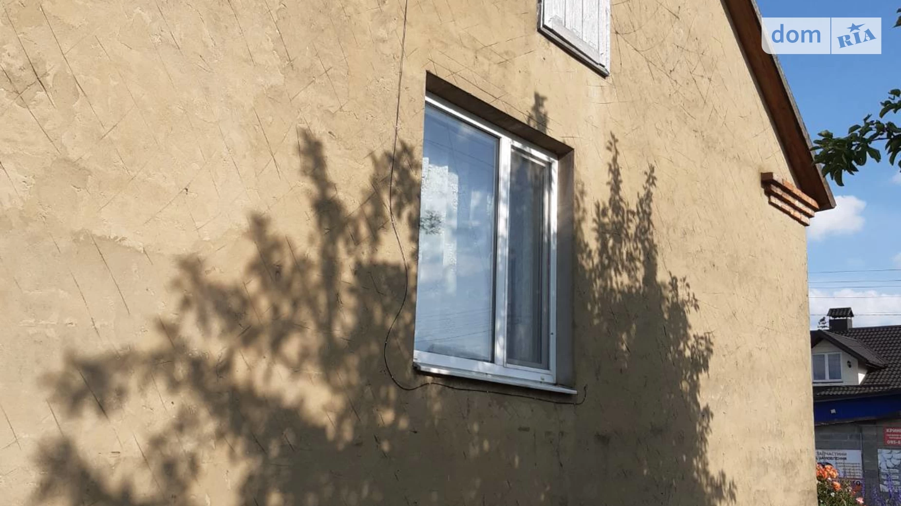 Продається одноповерховий будинок 99.3 кв. м з каміном, цена: 60000 $ - фото 3