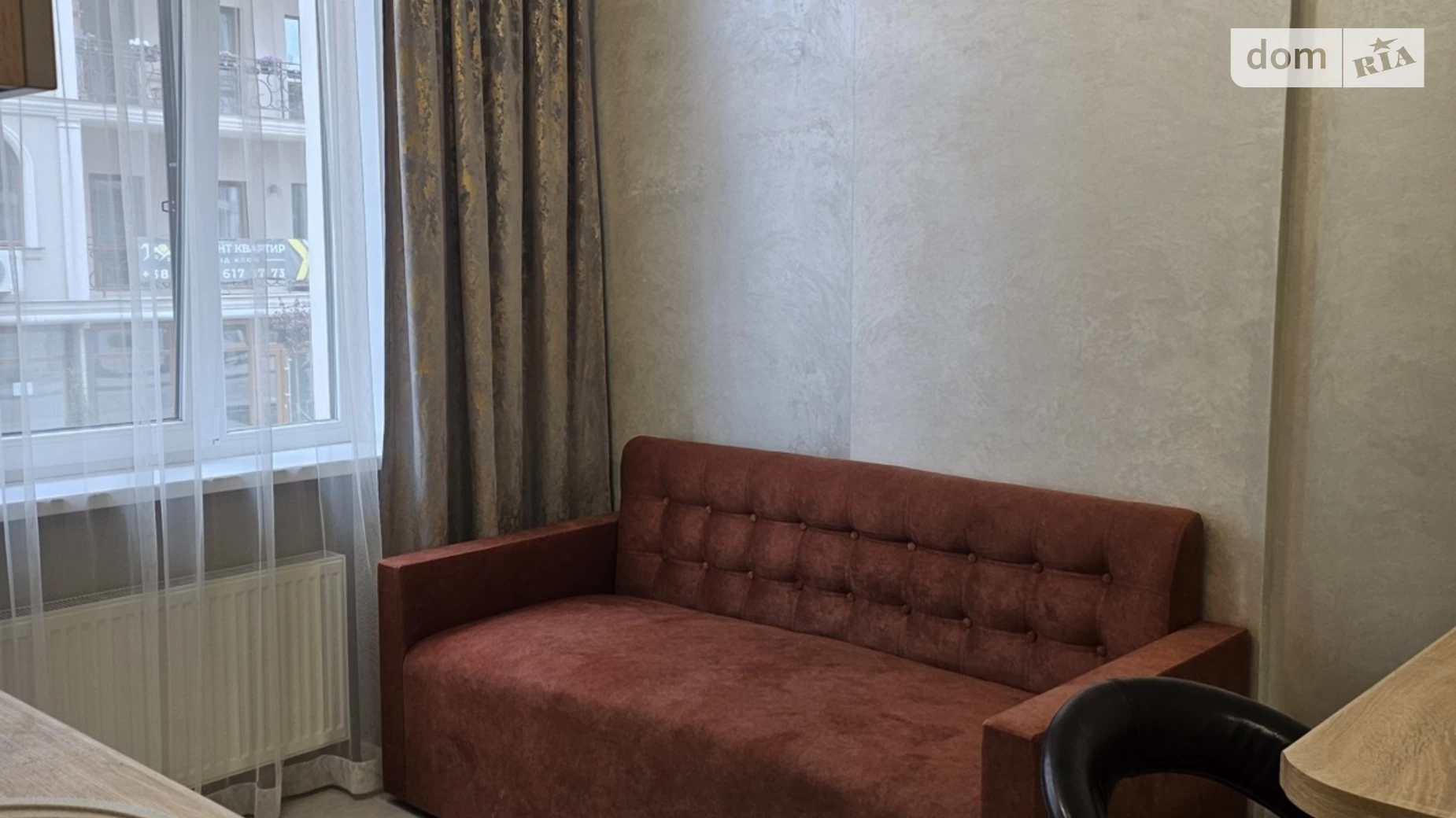 Здається в оренду 1-кімнатна квартира у Одесі, вул. Дача Ковалевського, 91 - фото 3