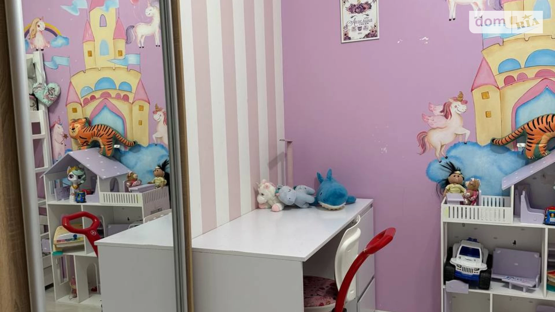 Продається 1-кімнатна квартира 43 кв. м у Лиманці, вул. Перлинна, 7 - фото 4