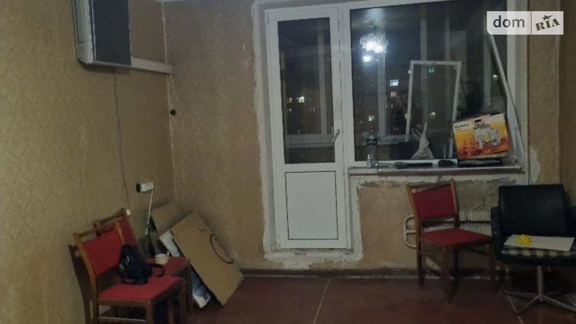Продається 1-кімнатна квартира 35.2 кв. м у Харкові, вул. Академіка Павлова, 148А - фото 3