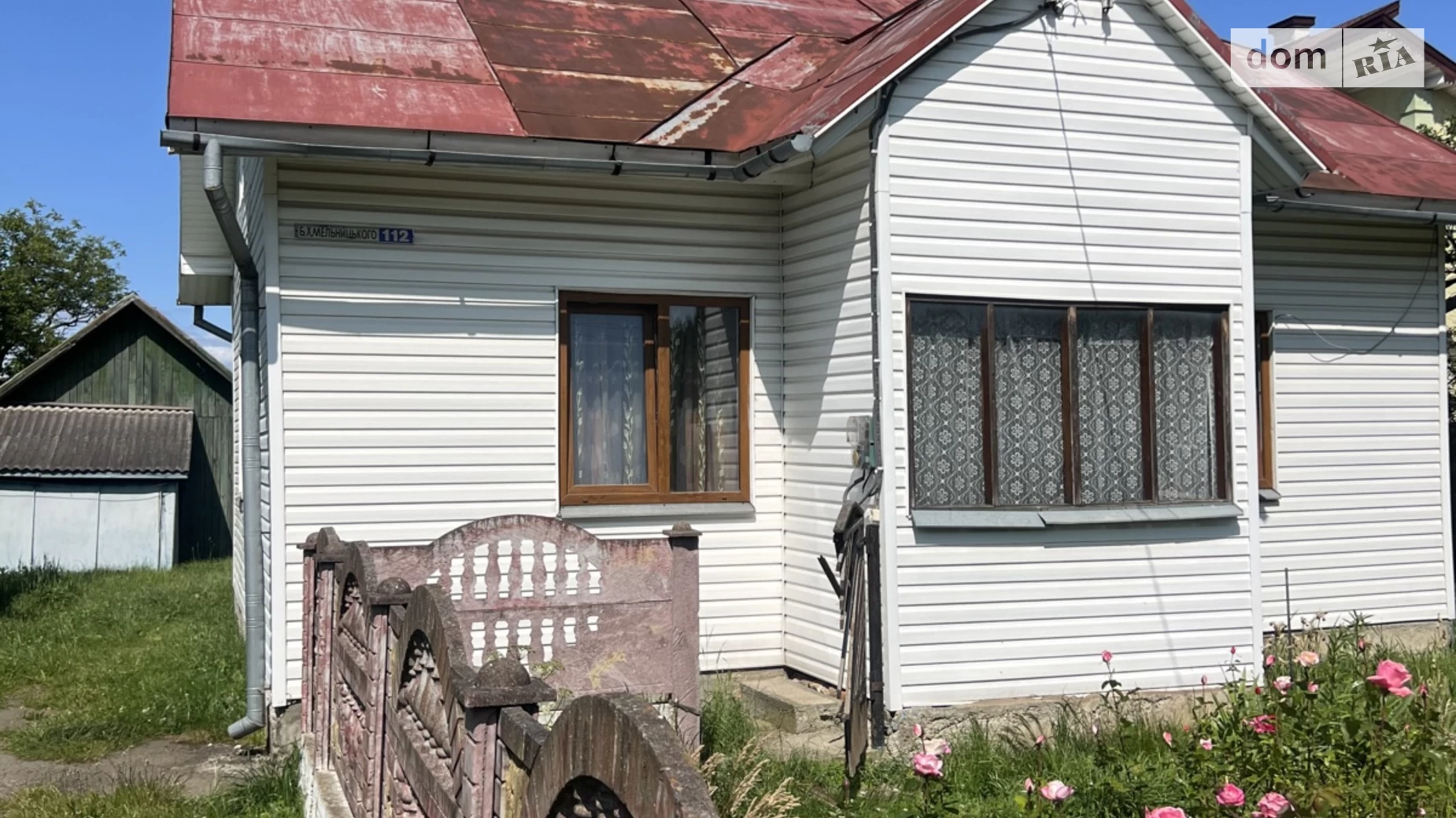 Продается одноэтажный дом 80 кв. м с подвалом, цена: 50000 $ - фото 2