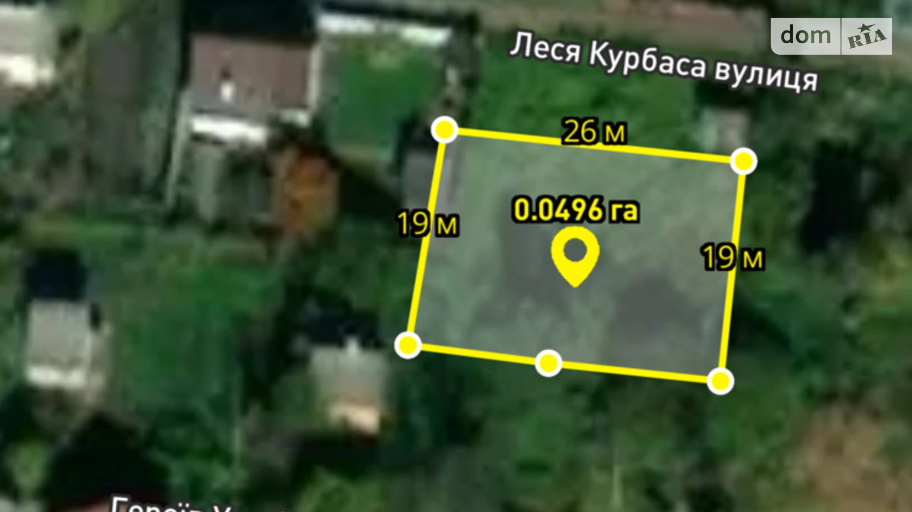 ул. Медовая Центр Рудно, цена: 14000 $ - фото 3
