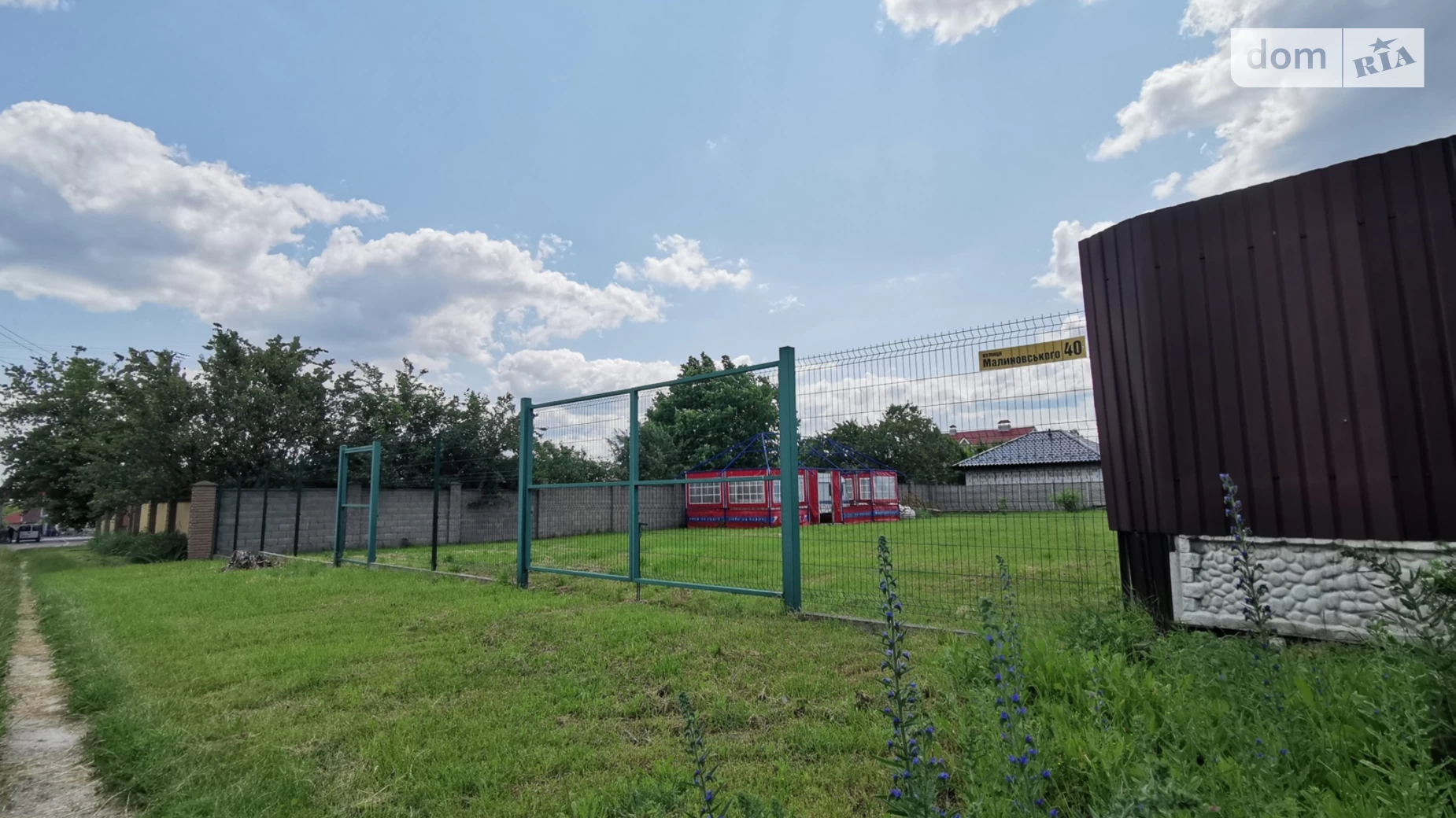 Продается земельный участок 9.2 соток в Черниговской области, цена: 26500 $ - фото 5