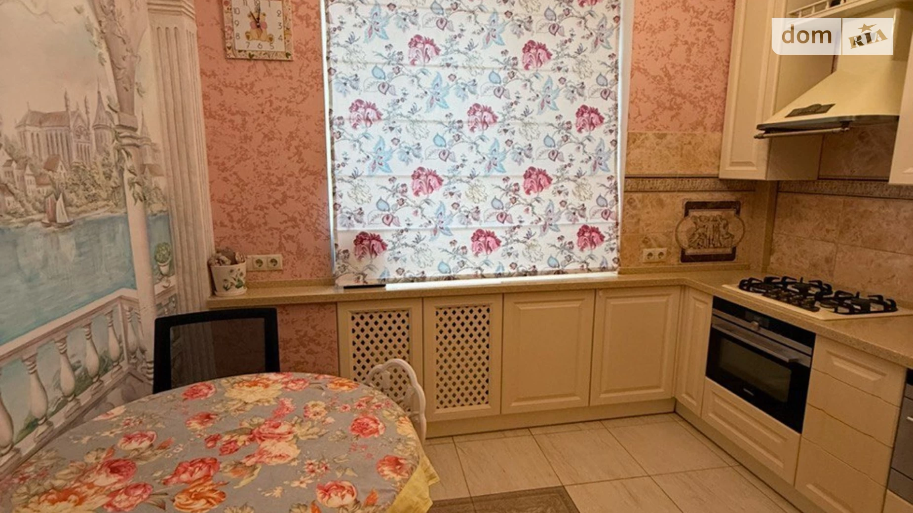 ул. Ореховатская(Бурмистенко), 9/10 Голосеев Киев Голосеевская - фото 5