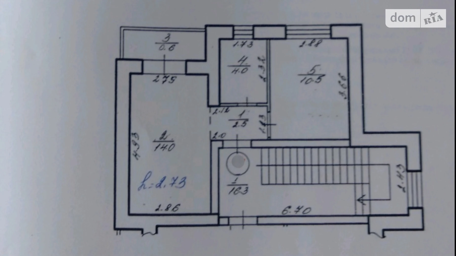 Продается 1-комнатная квартира 31.6 кв. м в Рудно, ул. Владимира Великого - фото 2