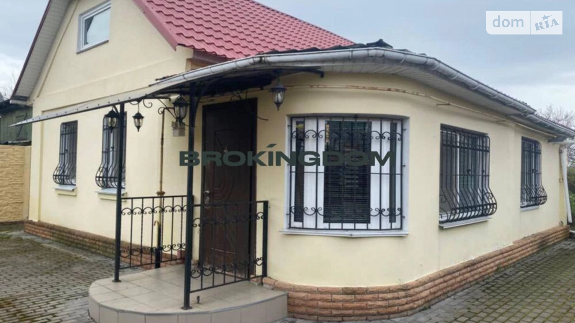 Продається одноповерховий будинок 70 кв. м с басейном, цена: 126000 $ - фото 3