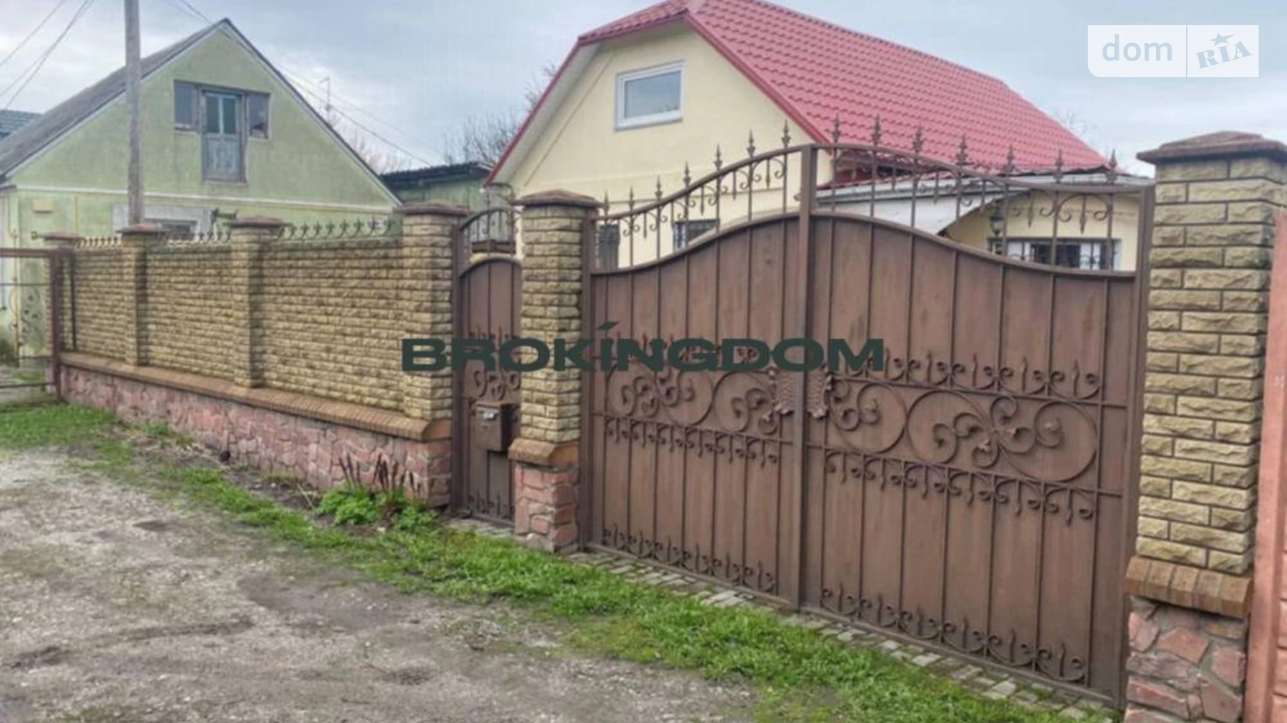 Продається одноповерховий будинок 70 кв. м с басейном, цена: 126000 $ - фото 4